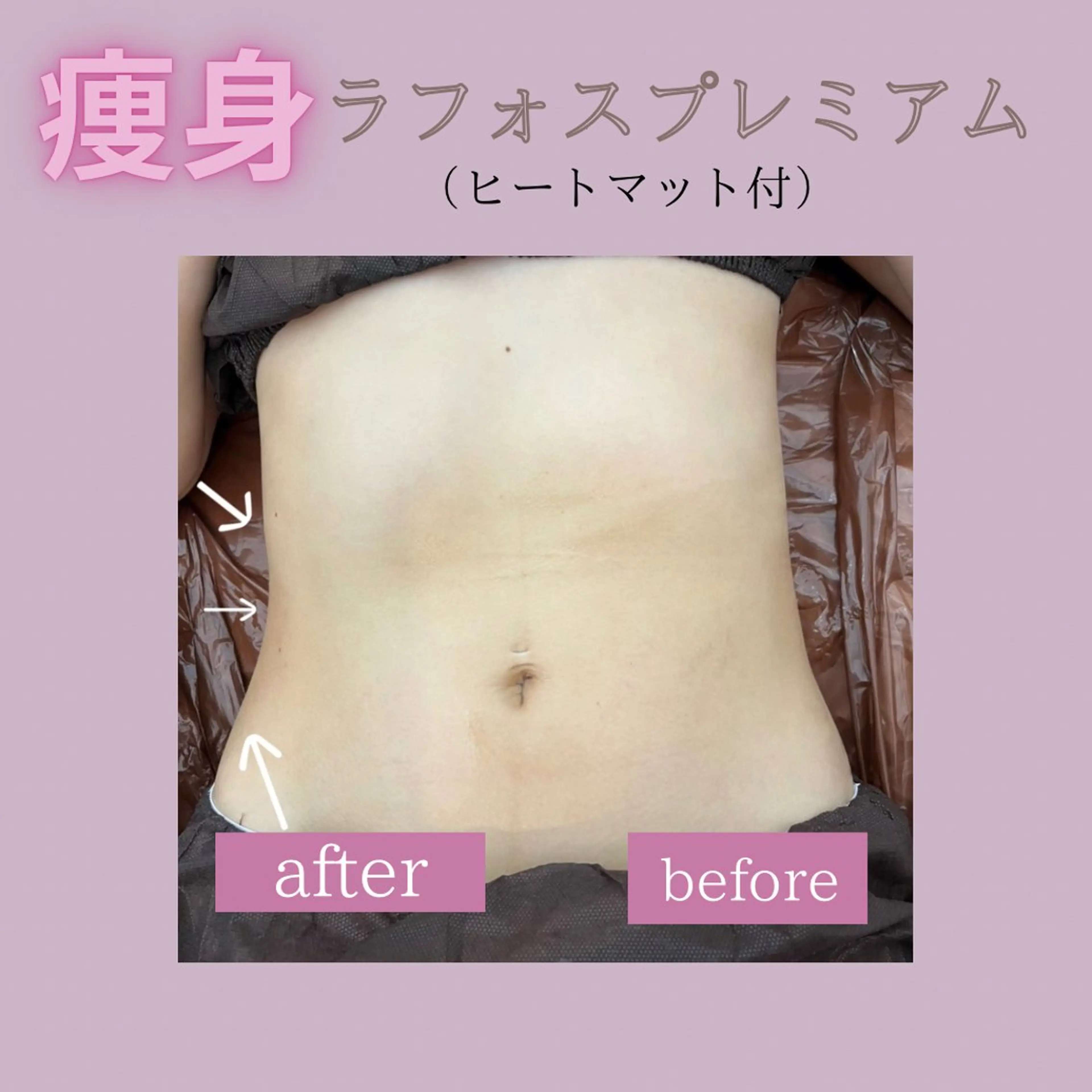 Total beauty salon  Brilliant所属・ROCO yuiの眉毛・アイブロウイメージ