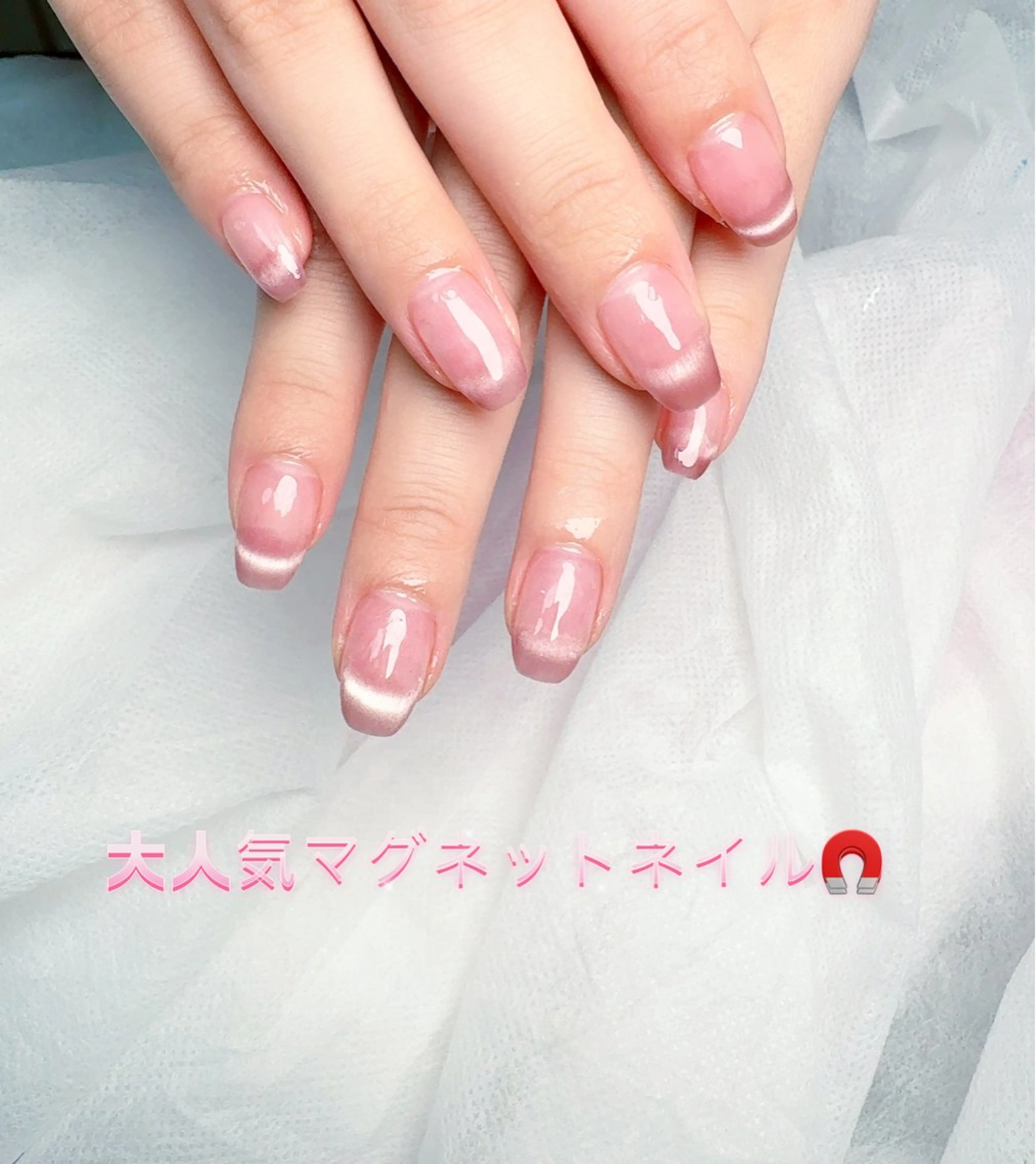 ネイル pink ladyサロン所属・べ にのネイルデザイン