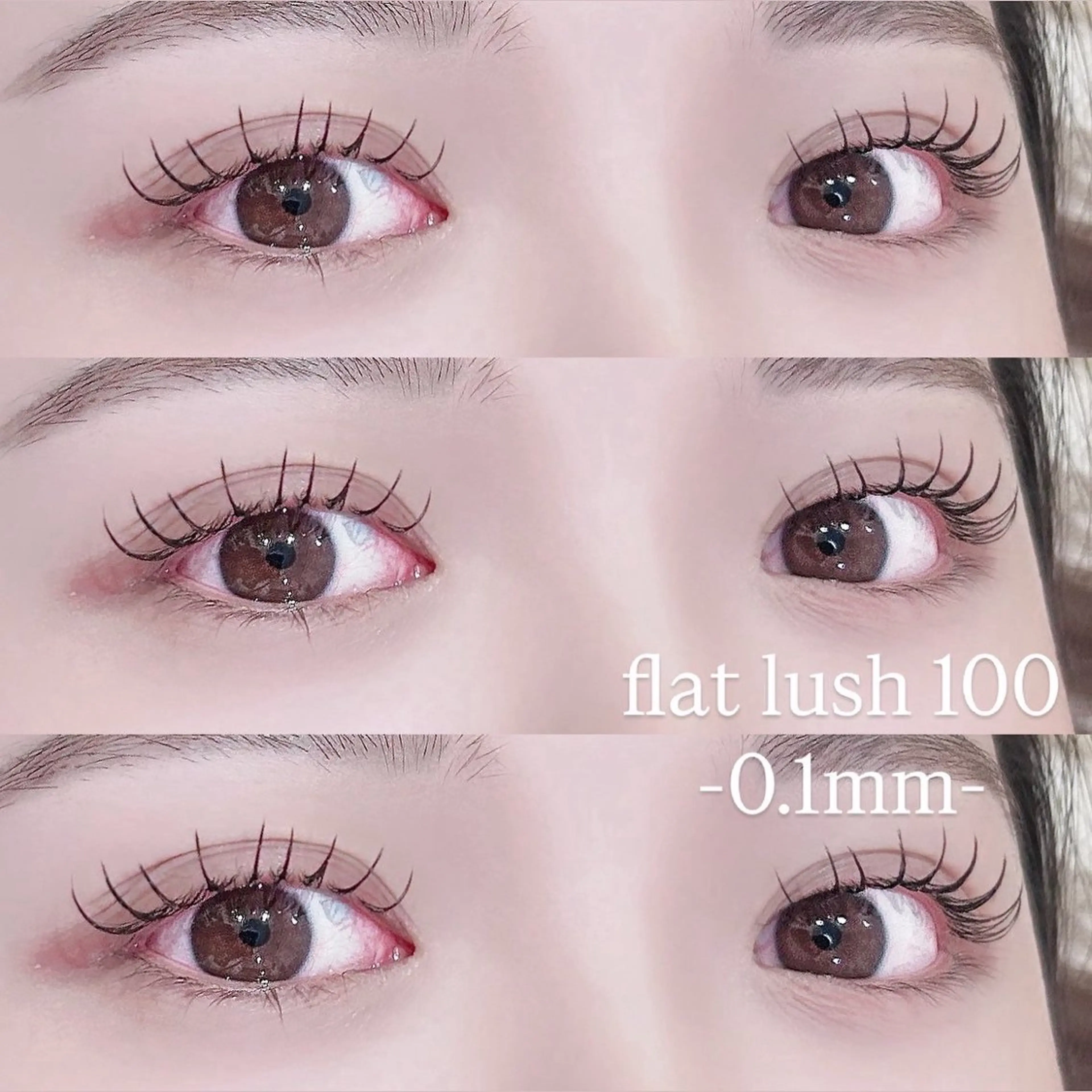 マツエク・マツパ 💞まつ毛パーマ ＆耳つぼ🩰ミク💞のマツエク・マツパデザイン