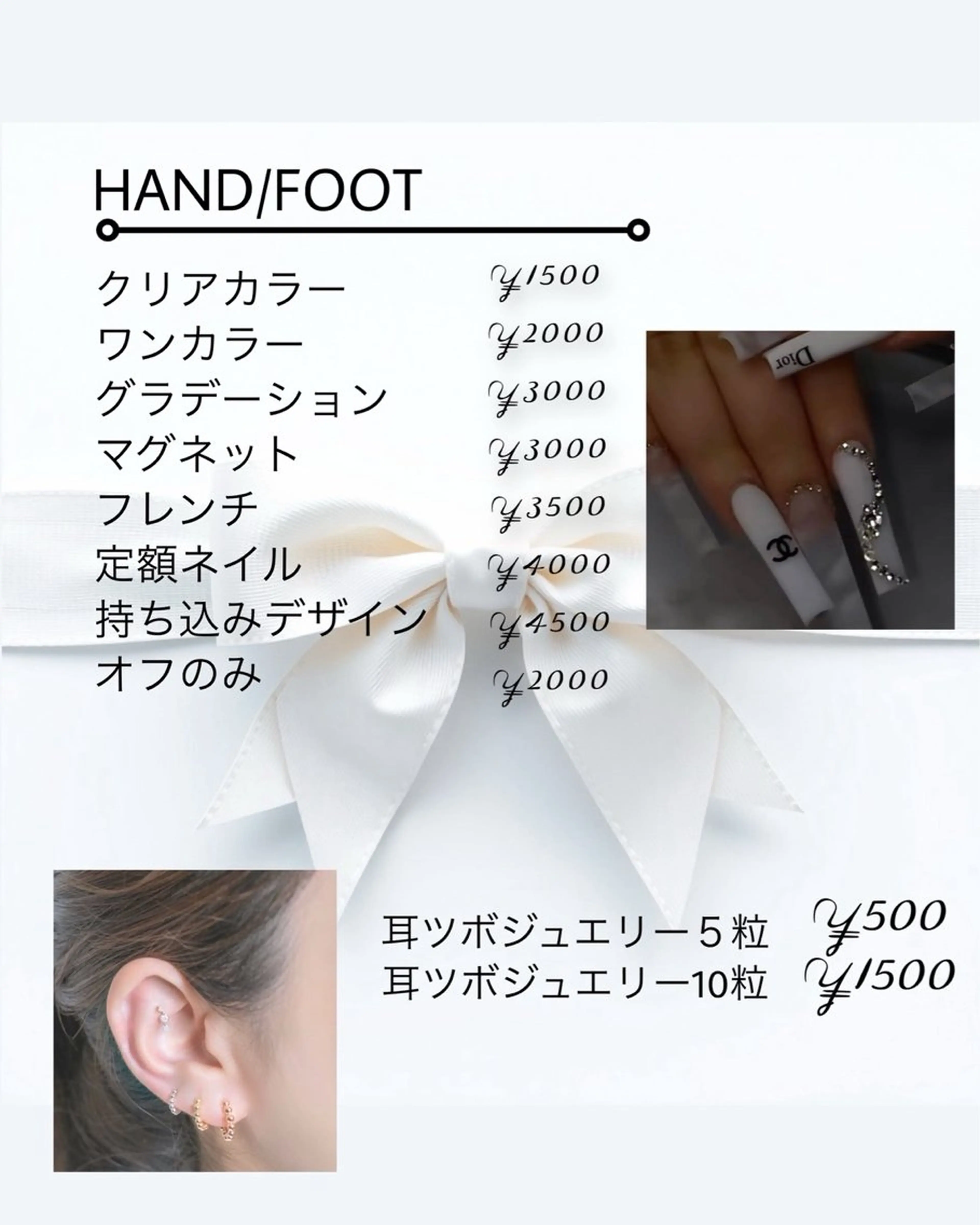 ネイル Orchid Bloomのネイルデザイン