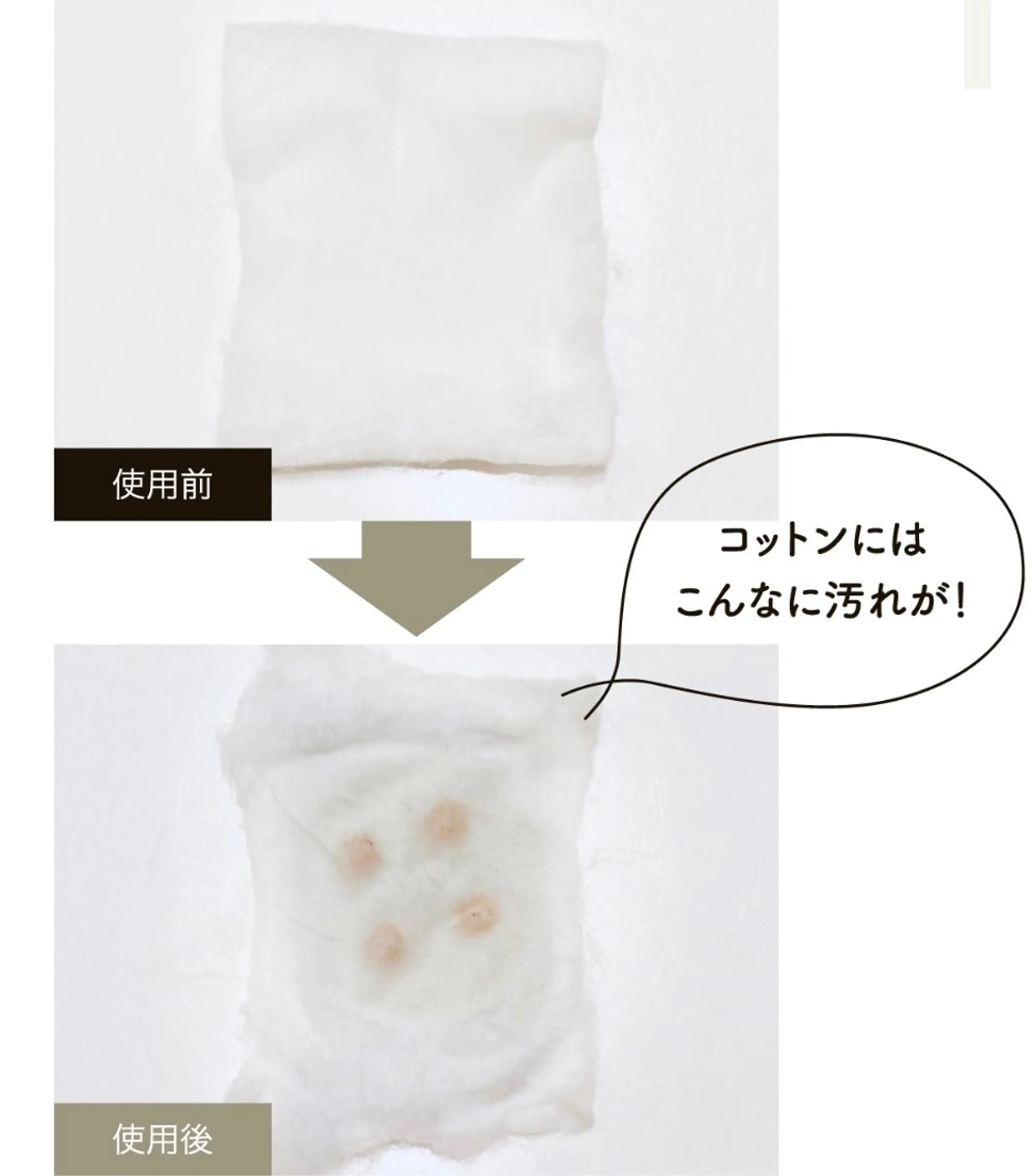 市瀬 朱里のエステ・リラクイメージ