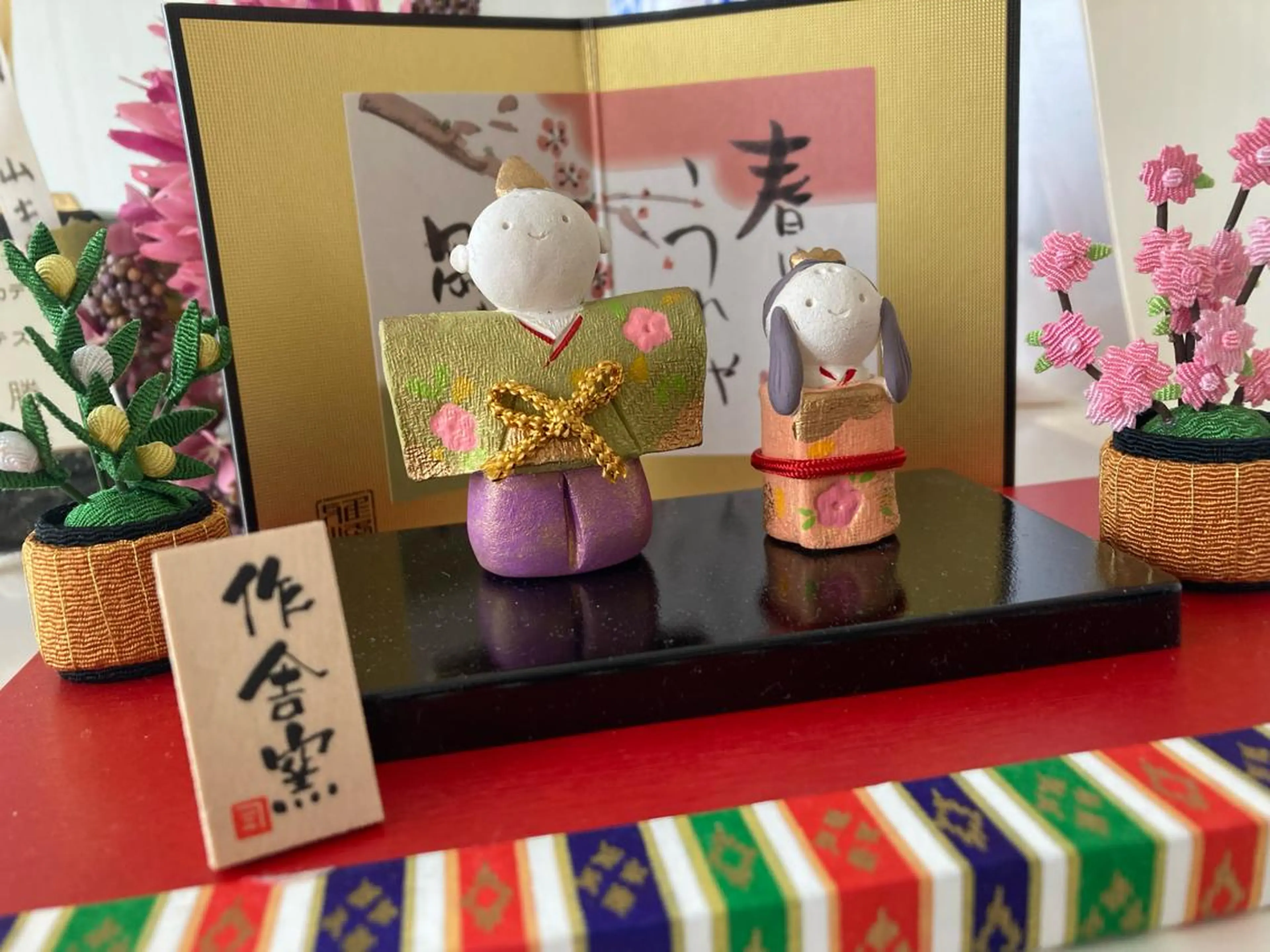 岩井 秋子のエステ・リラクイメージ