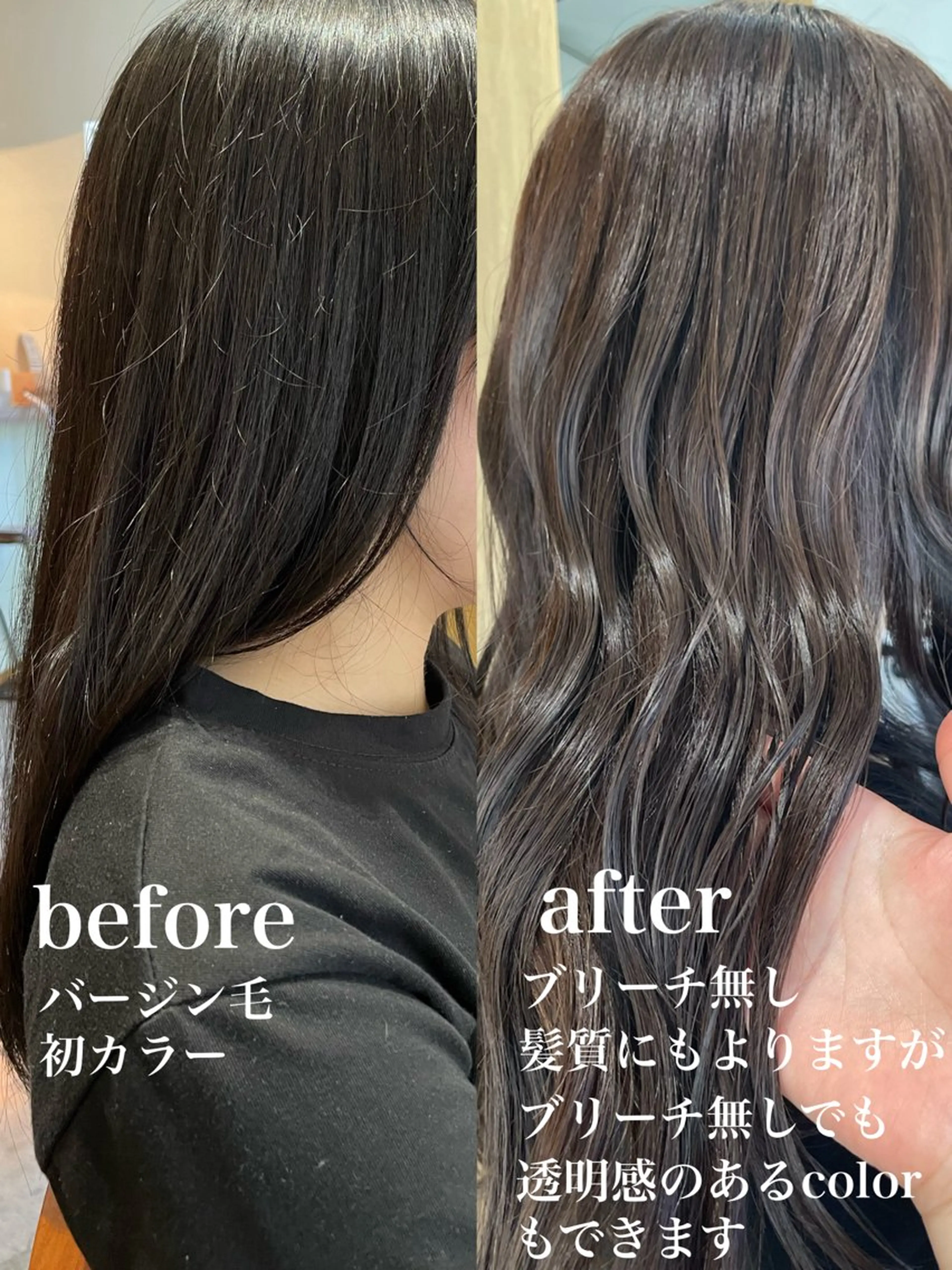 ロング 大人ショート/鎌倉/ カット/edA.菫のヘアスタイル