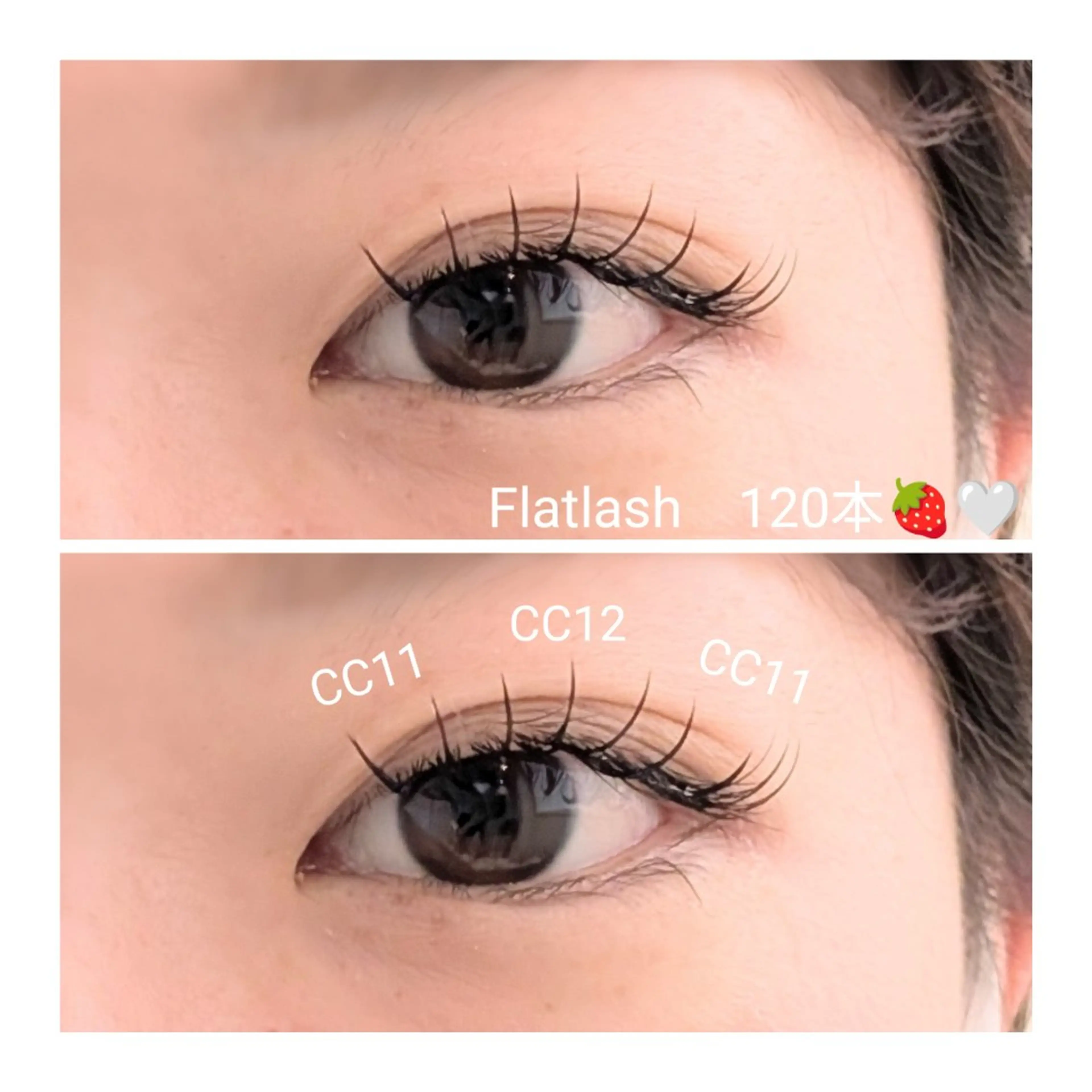 マツエク・マツパ il.salone diverta.Eyes所属・diverta.Ey es🎀Harukaの眉毛・アイブロウイメージ