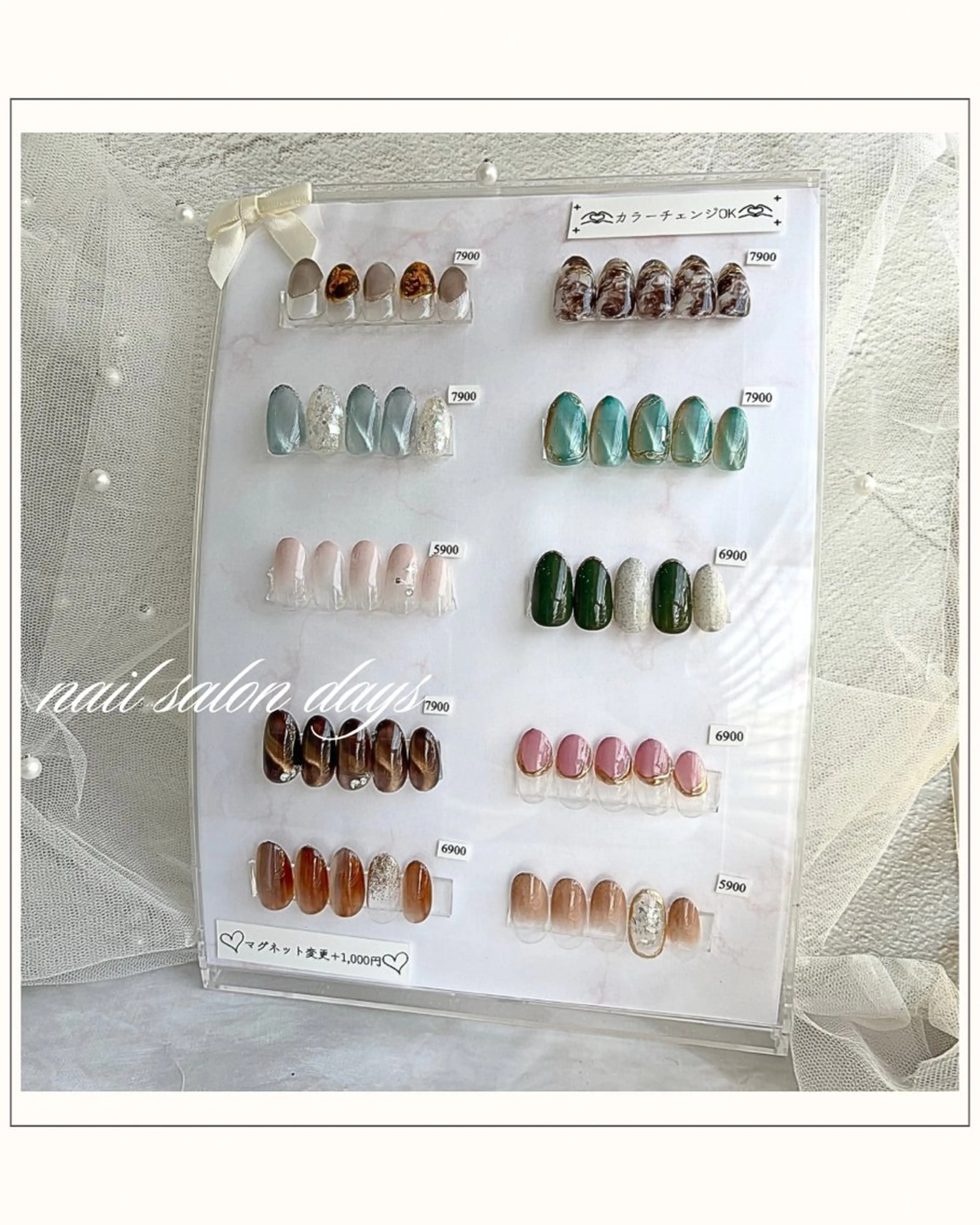 ネイル ハンドネイル ネイルサロン　デイズ所属・Shimomura Risaのネイルデザイン