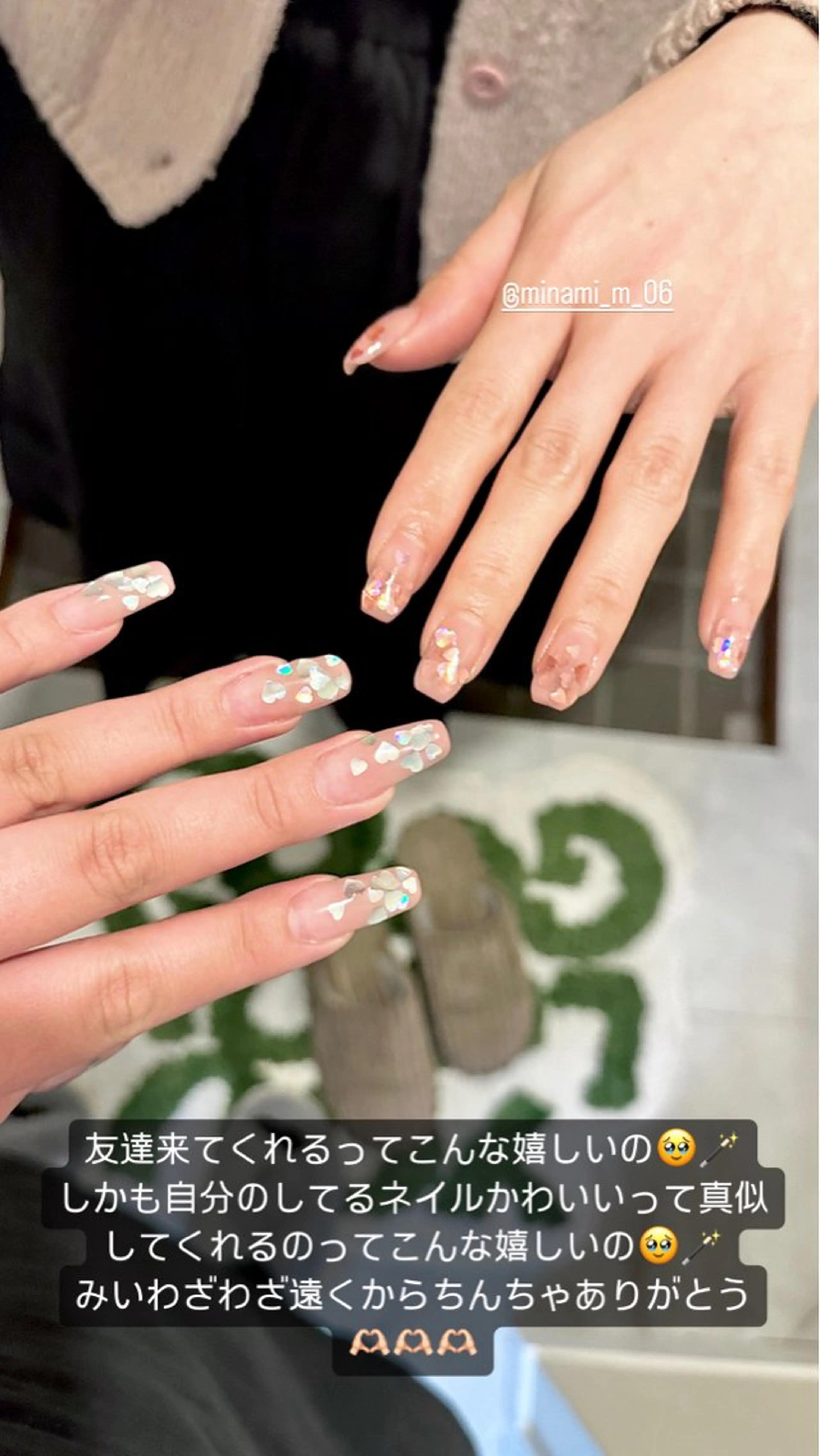 ネイル ハート おそろいネイル LAUR Natsukiのネイルデザイン