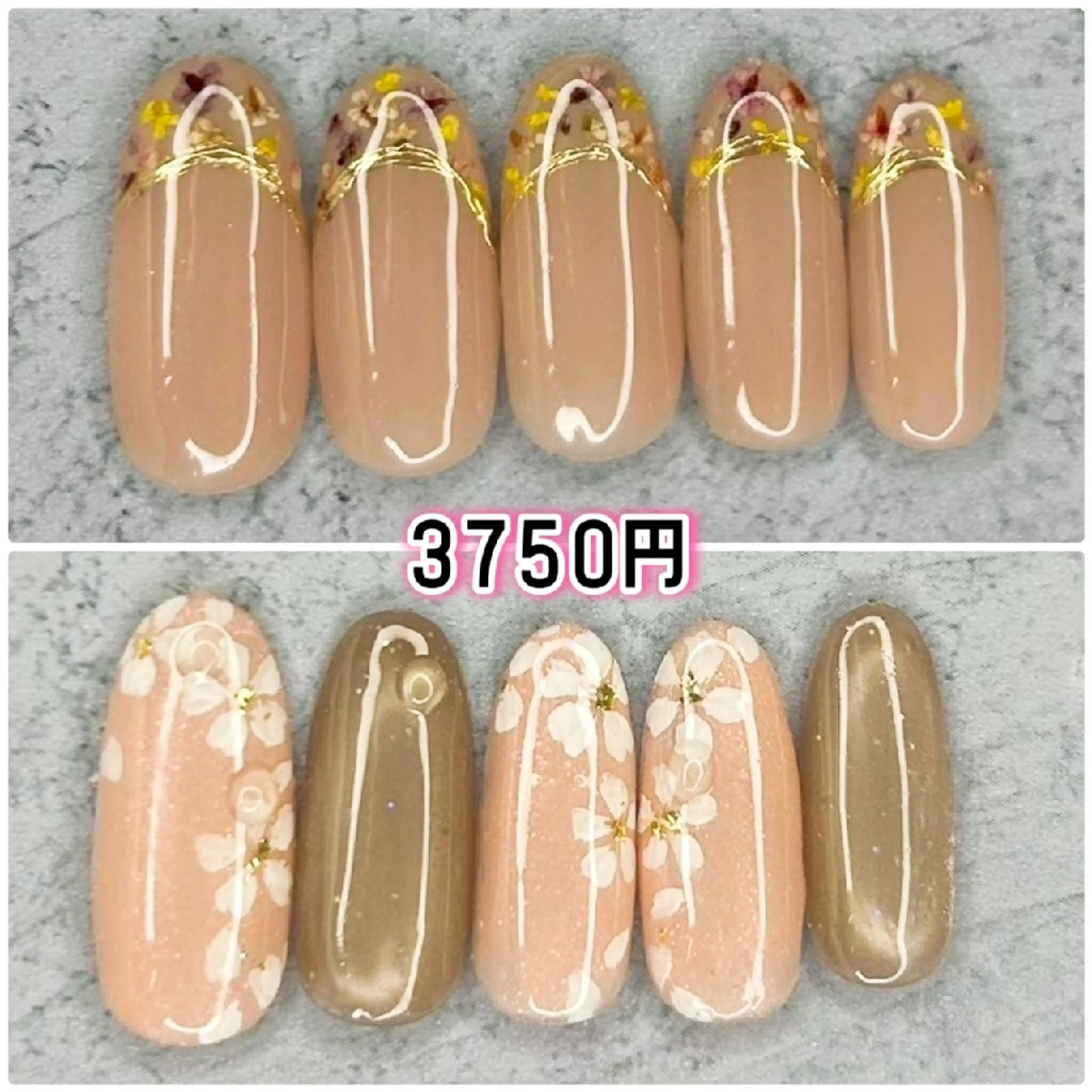 ネイル Milana 川瀬のネイルデザイン