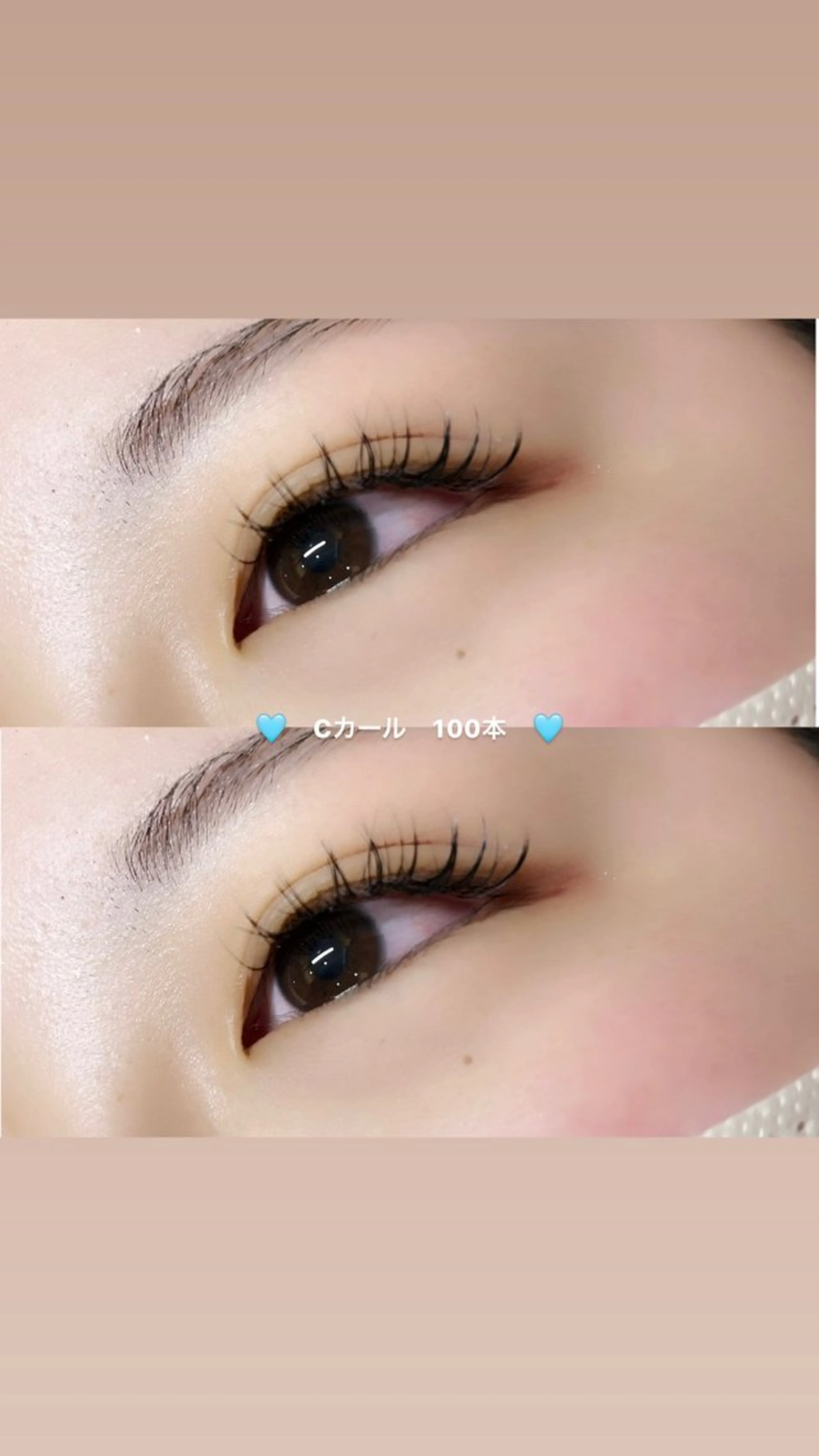 マツエク・マツパ キュート 似合わせ アヤナのヘアスタイル