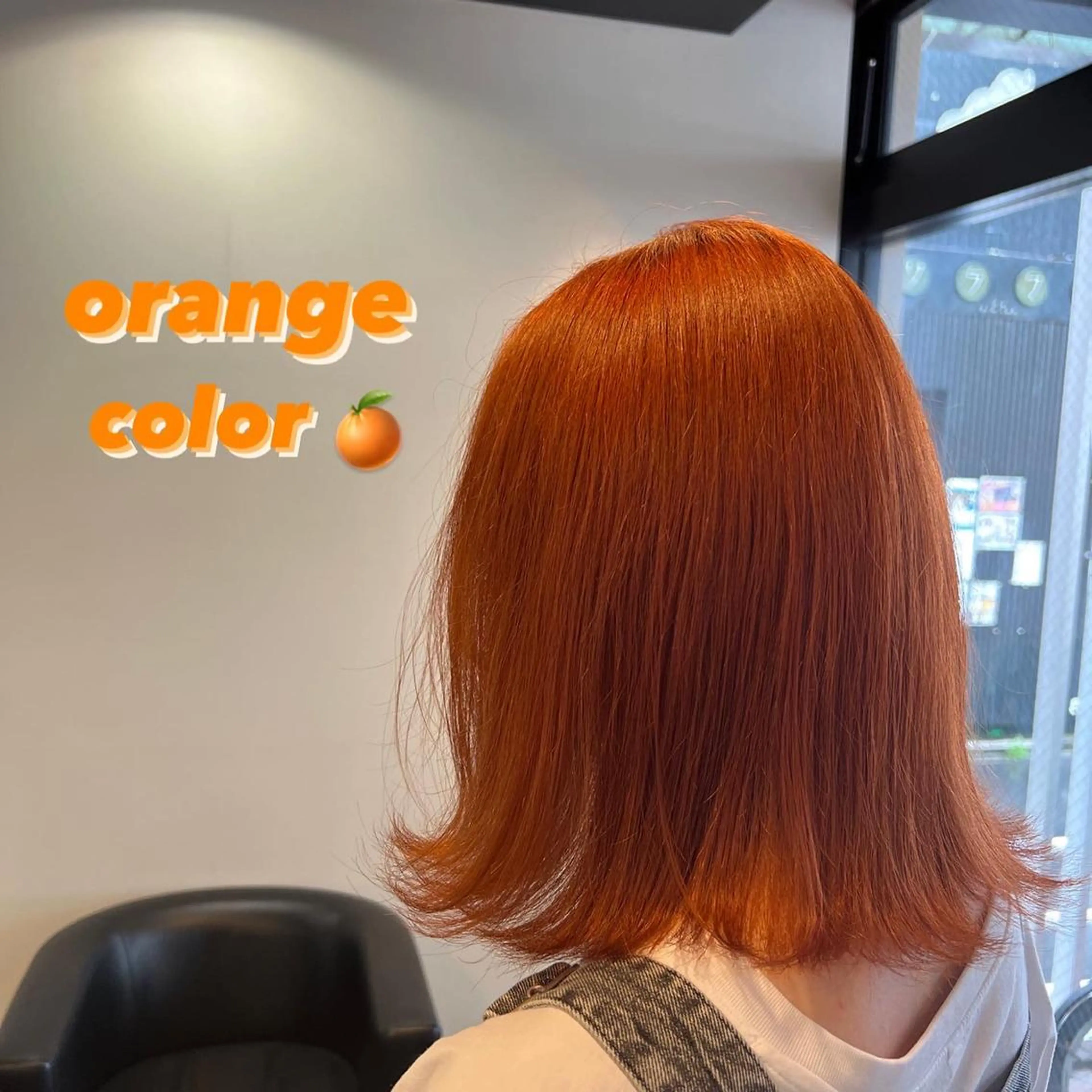 ミディアム カラー オレンジ 茅ヶ崎パーマ特化/ スパイラル/ハルキのヘアスタイル