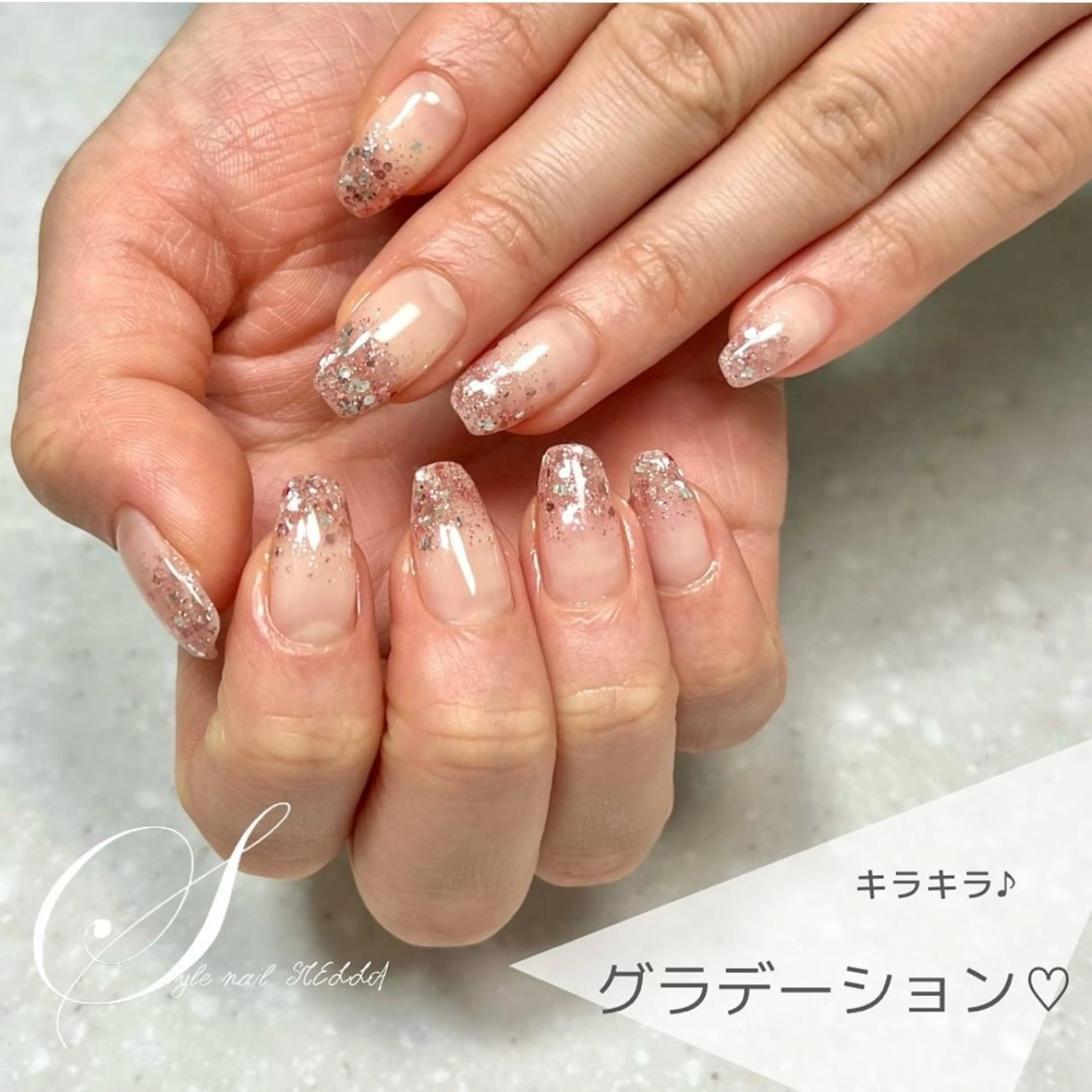 ネイル グラデーション ラメ(グリッター) ラメグラデーション ハンドネイル ステラ marikominoのネイルデザイン