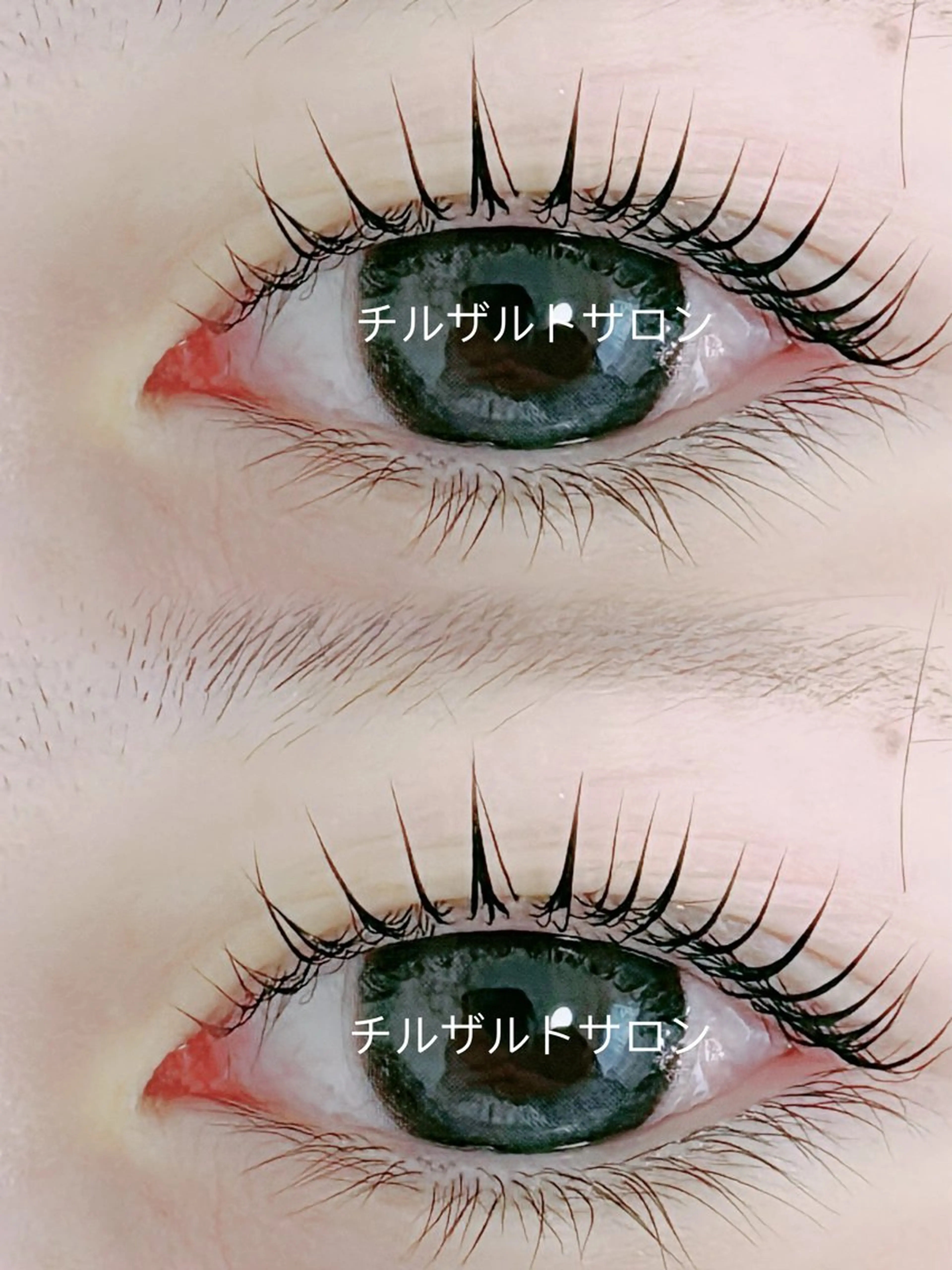 マツエク・マツパ パリエク 専門💋レナのマツエク・マツパデザイン