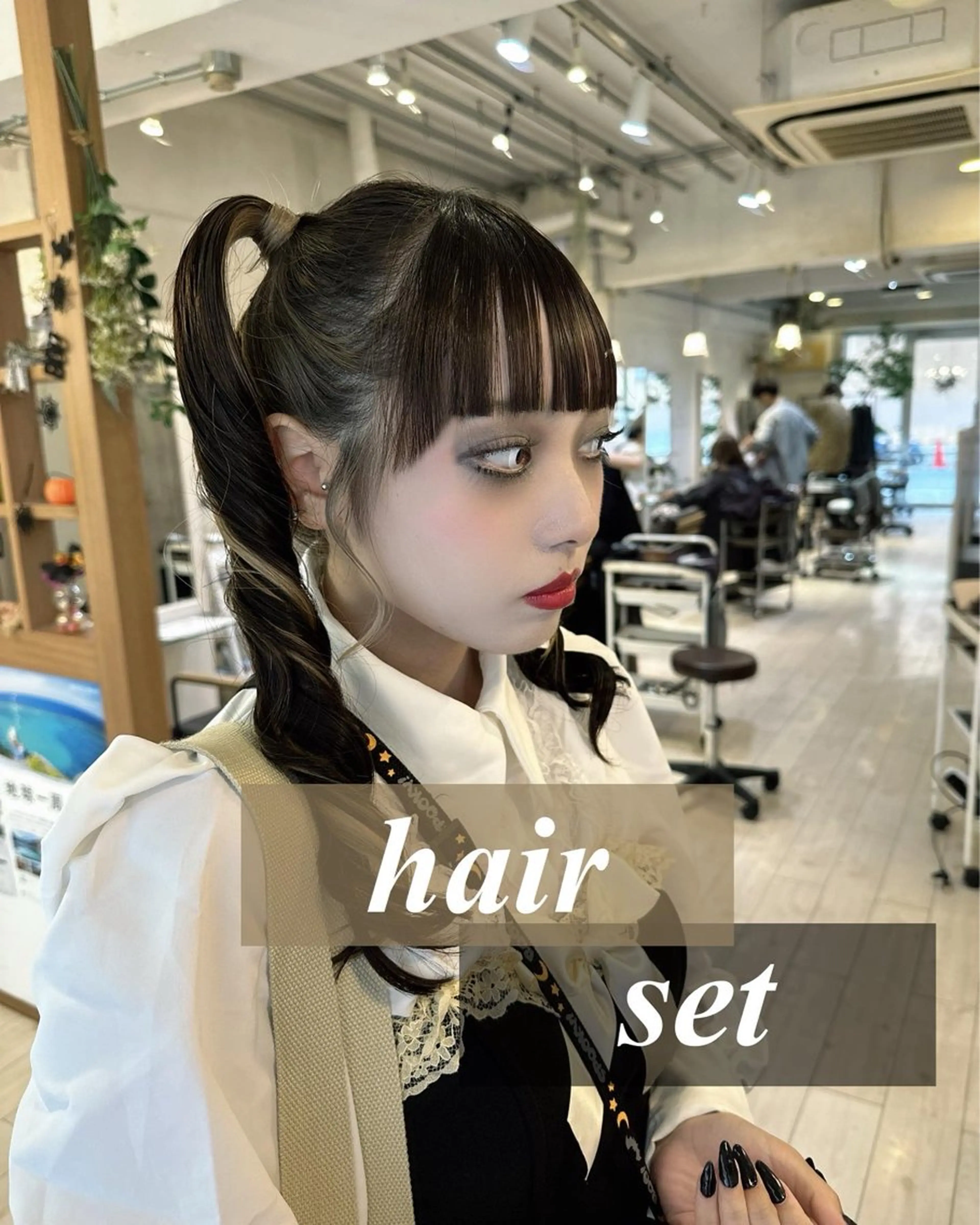 ヘアアレンジ ヘアセット 佐藤 愛のヘアスタイル