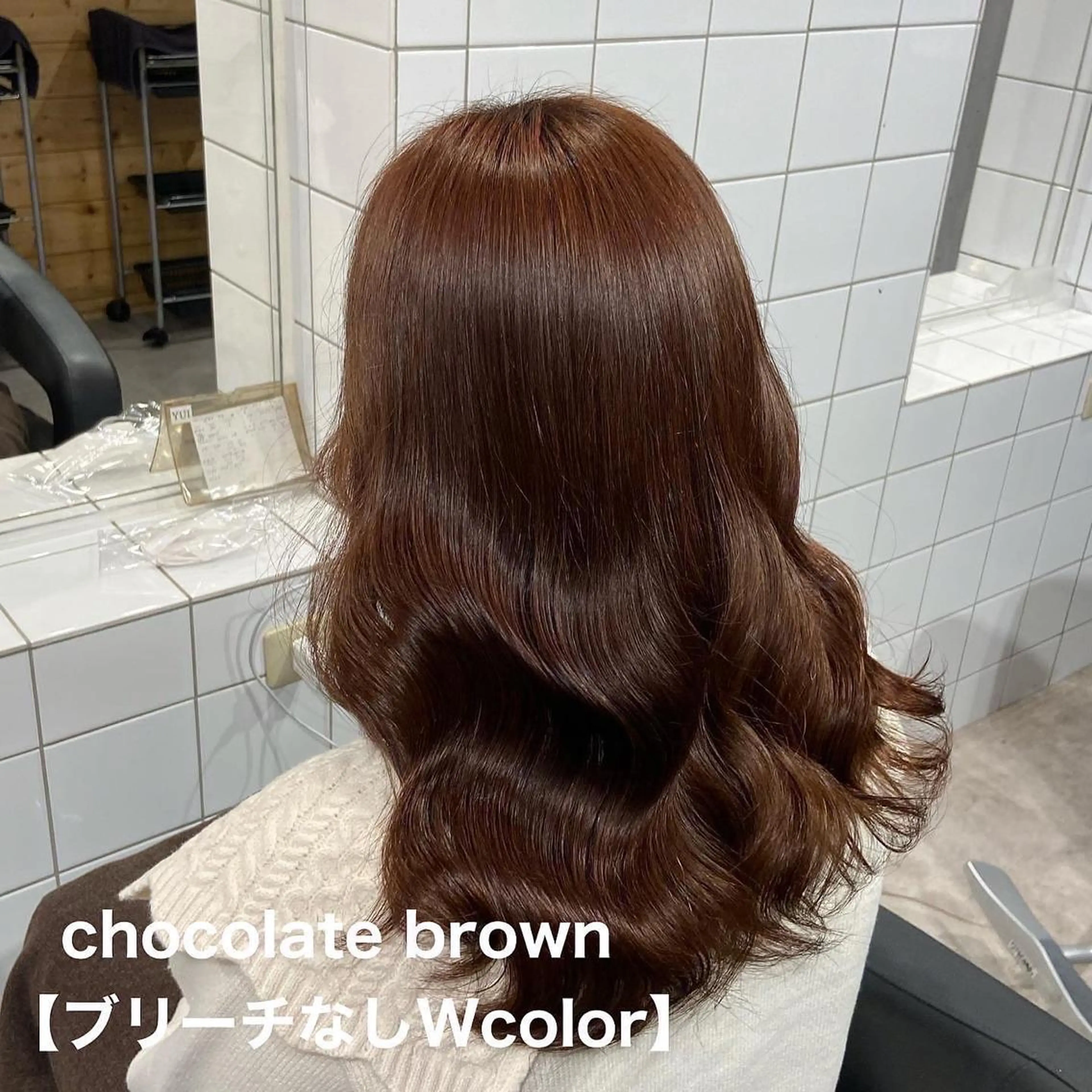 ロング カラー ブリーチ ブリーチなしカラー 愛結 暖色カラー🎀🩰のヘアスタイル