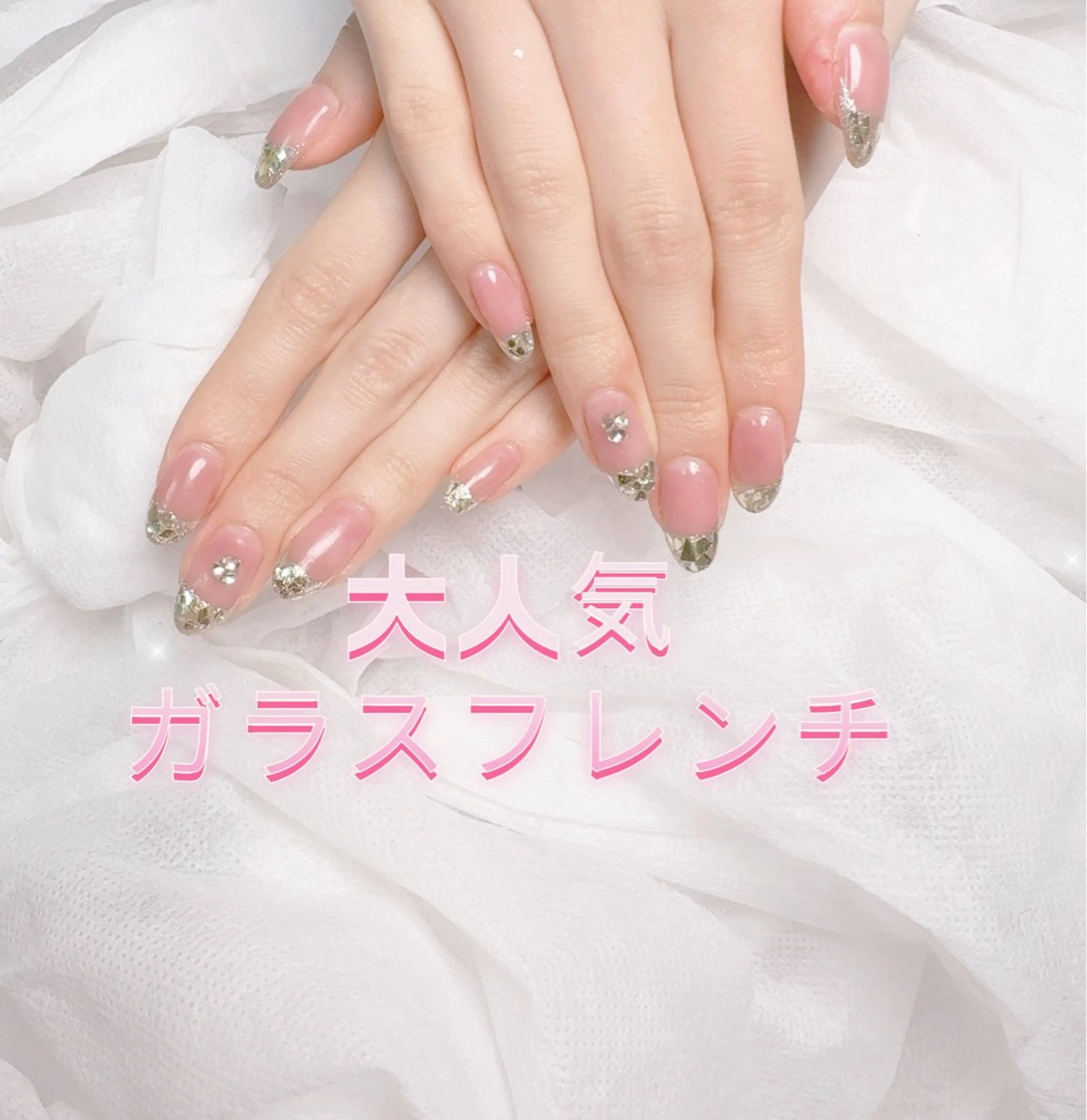 ネイル pink ladyサロン所属・べ にのネイルデザイン