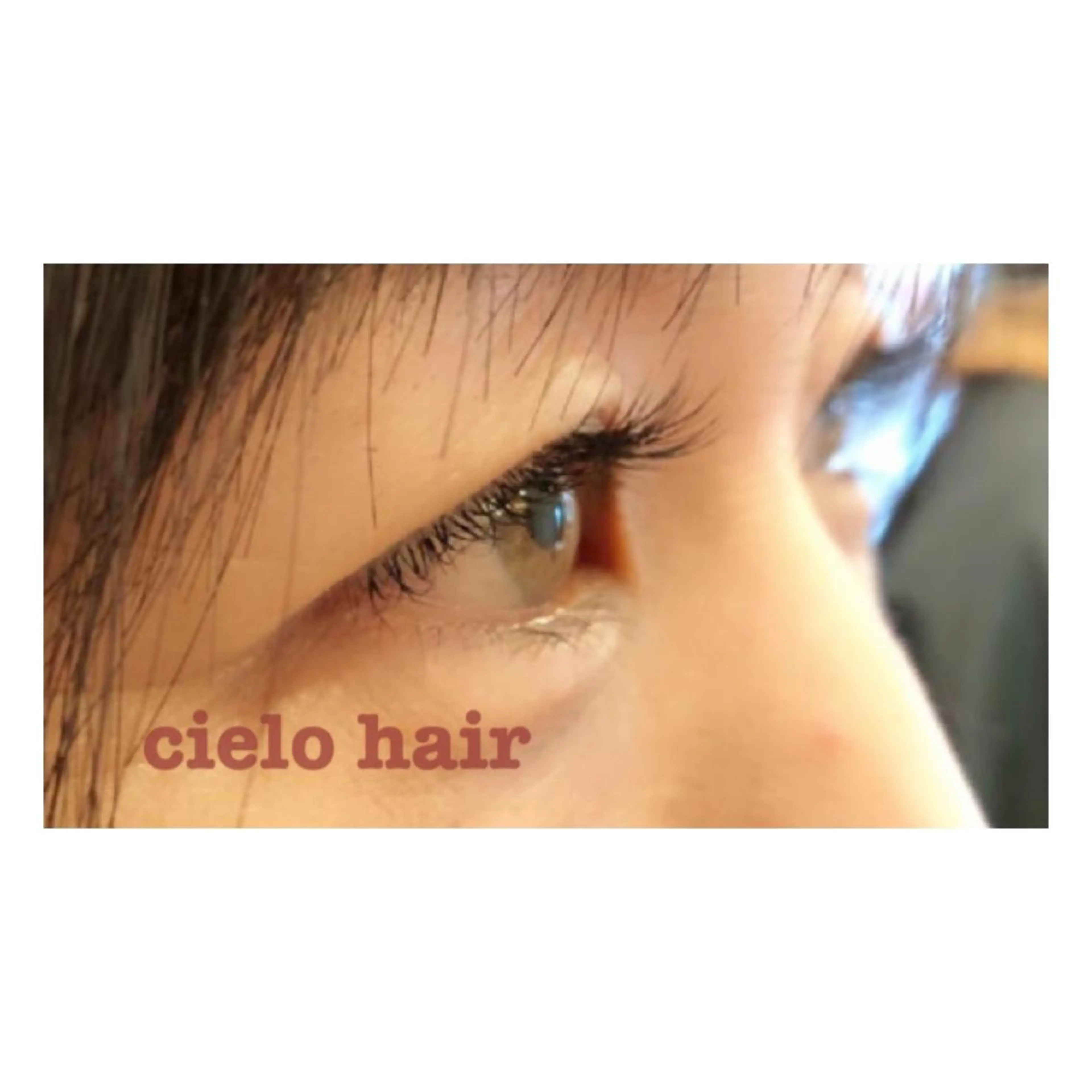 マツエク・マツパ セーブル cielo natsukiのマツエク・マツパデザイン