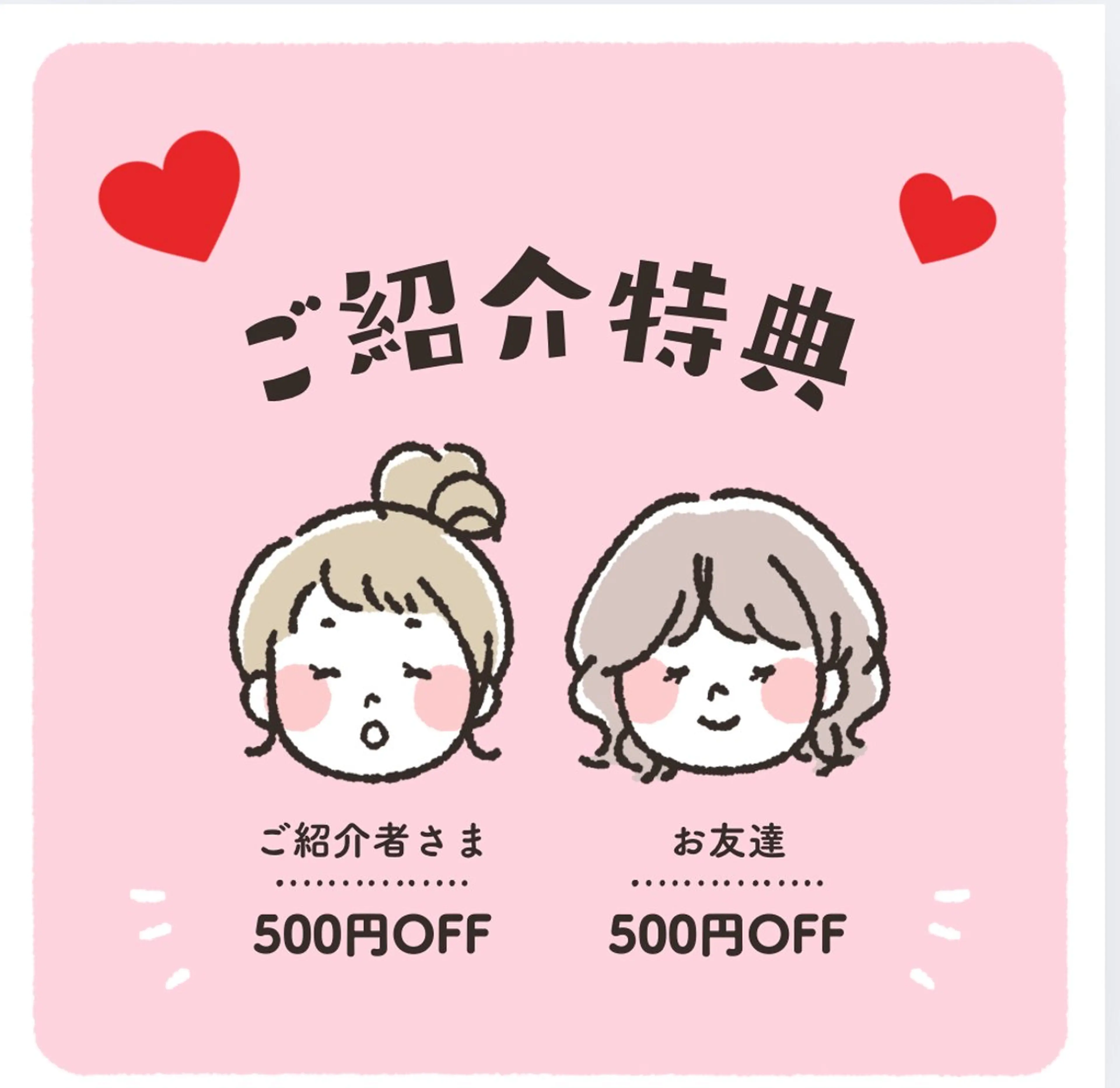 マツエク・マツパ マツエク 髪質改善 Vingt-cinq (K)【ヴァンサンク】所属・kaori　Rire 🌻まつげサロンのマツエク・マツパデザイン