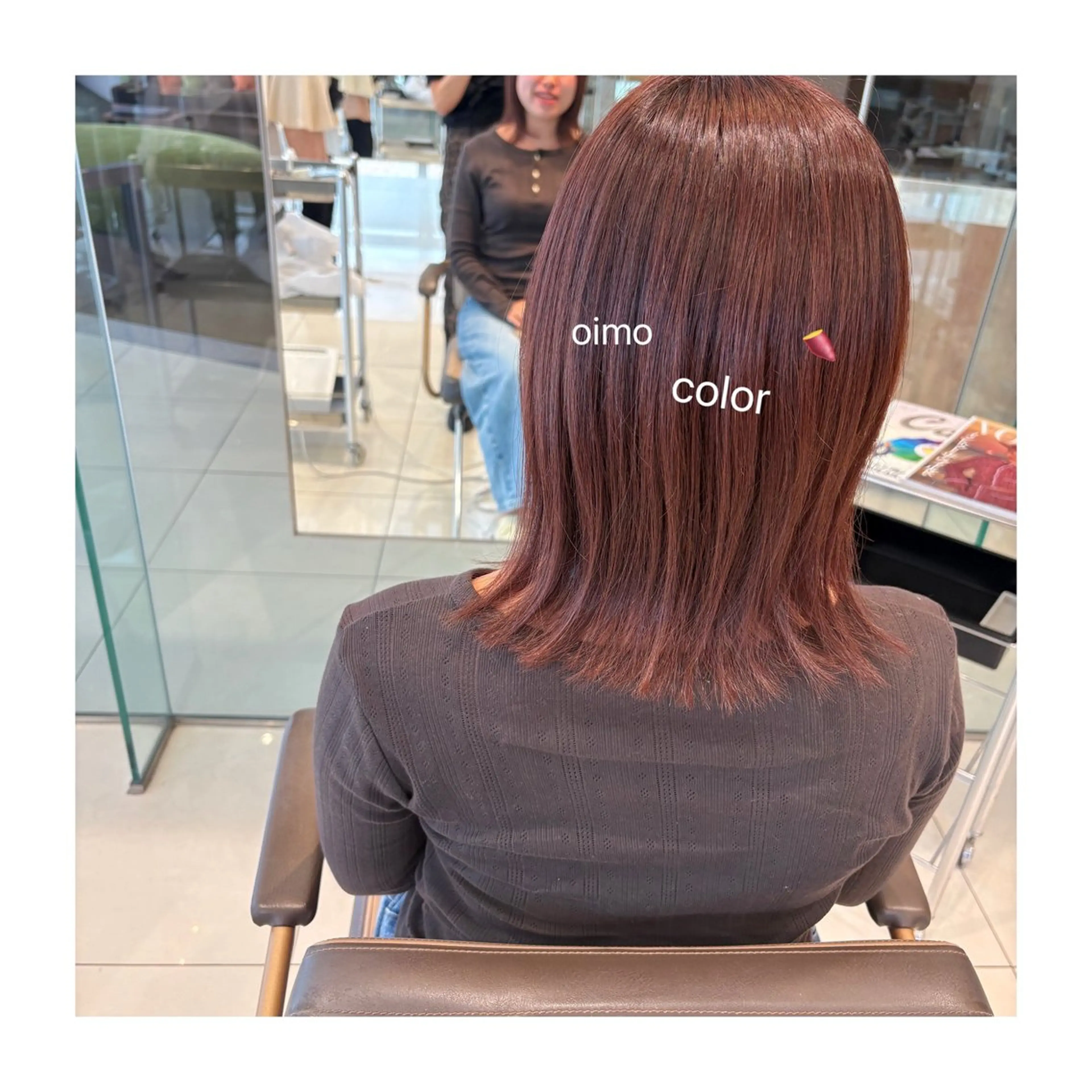 ミディアム 髪質改善🫧イチカワ アリサ🫧のヘアスタイル