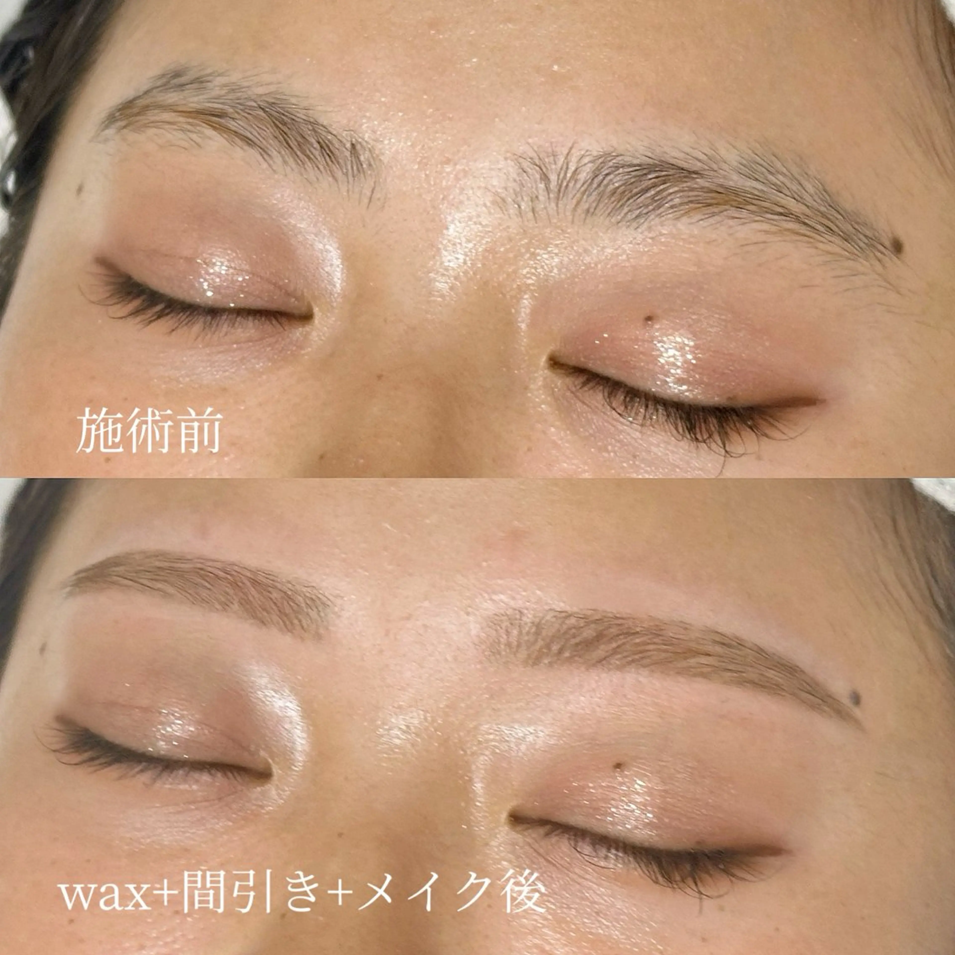 アイブロウ vico名古屋栄店所属・🌺+vico 栄店 🌺MAYUKIの眉毛・アイブロウイメージ