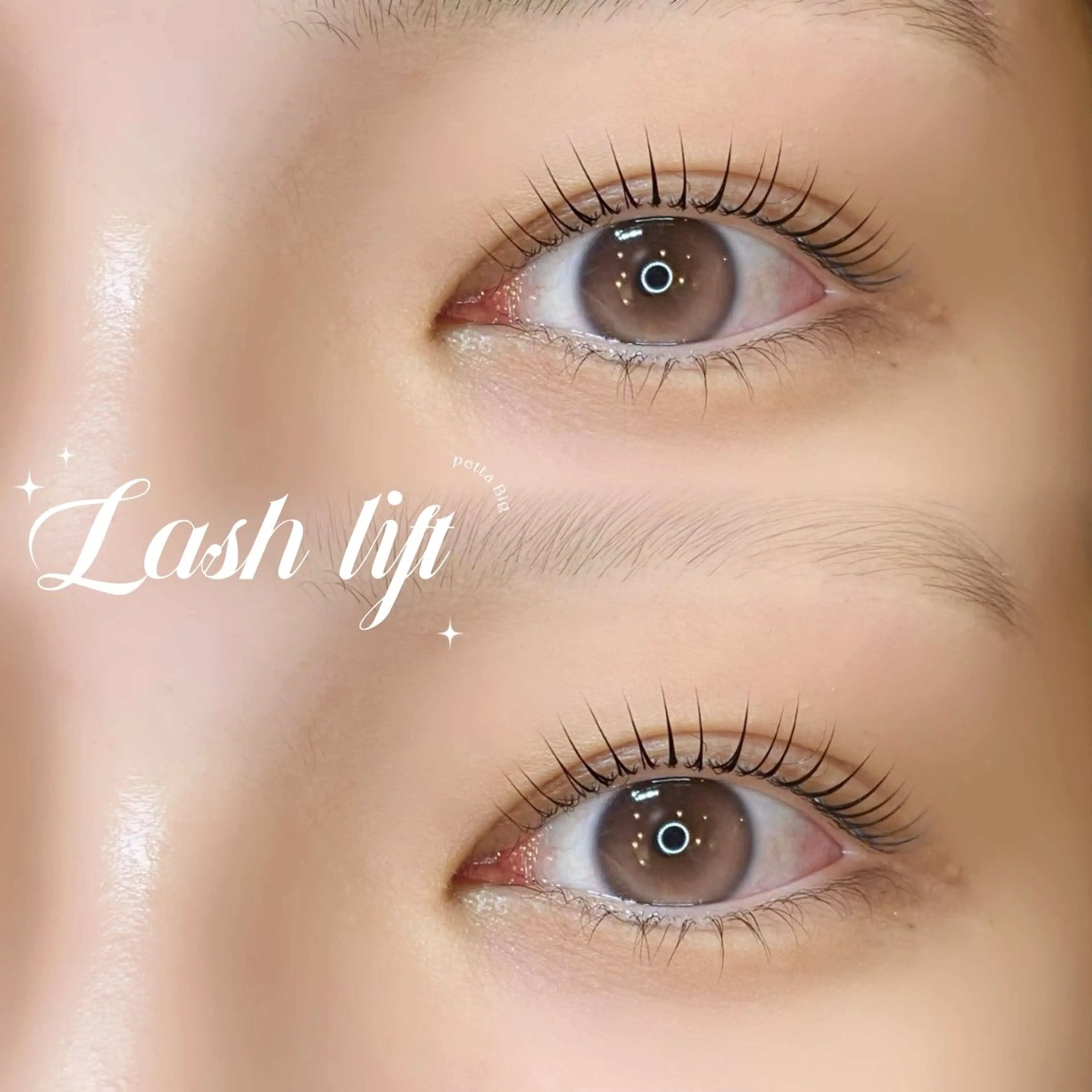 マツエク・マツパ マツパ 髙田 亜美のマツエク・マツパデザイン