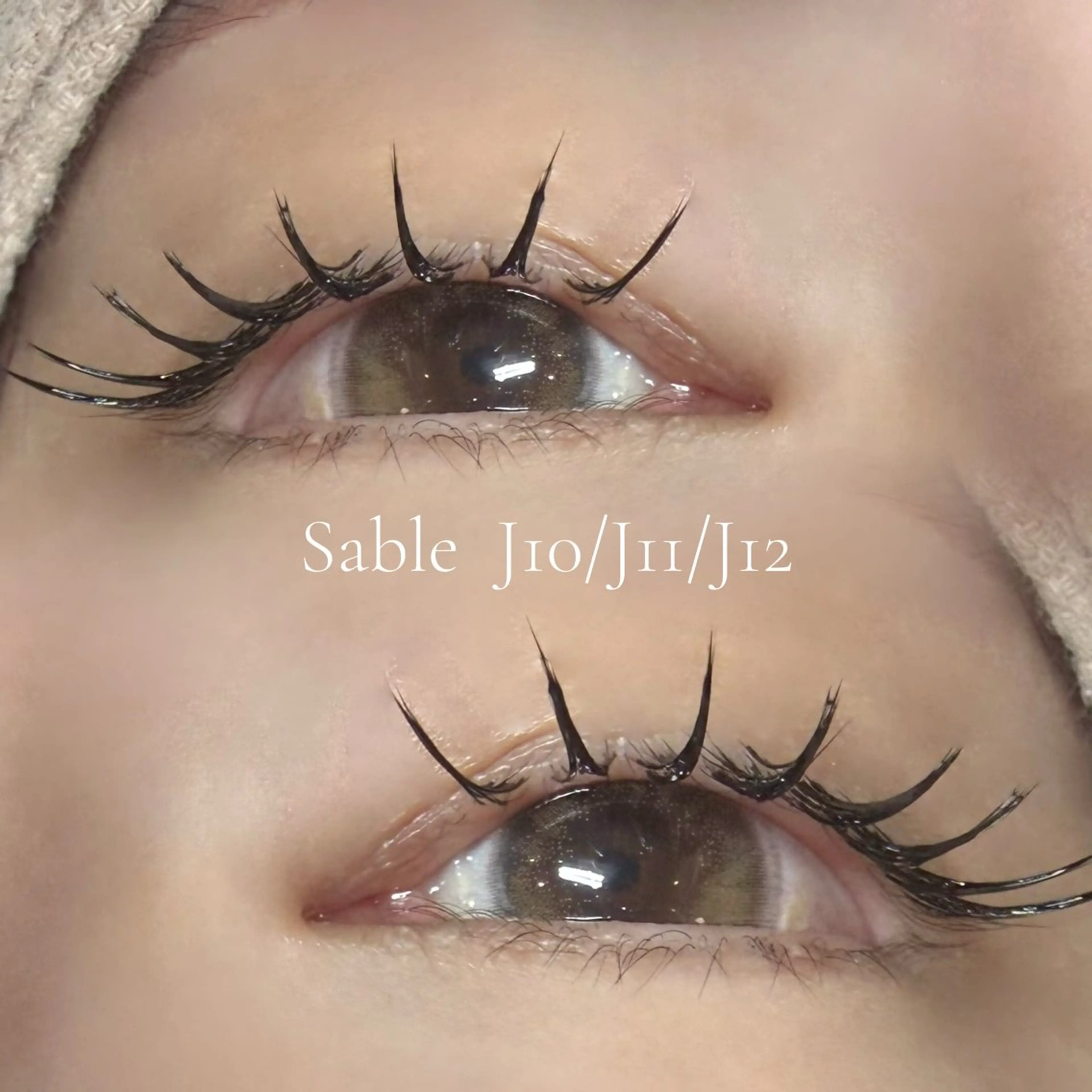 マツエク・マツパ 瀬名波 舞桜のマツエク・マツパデザイン