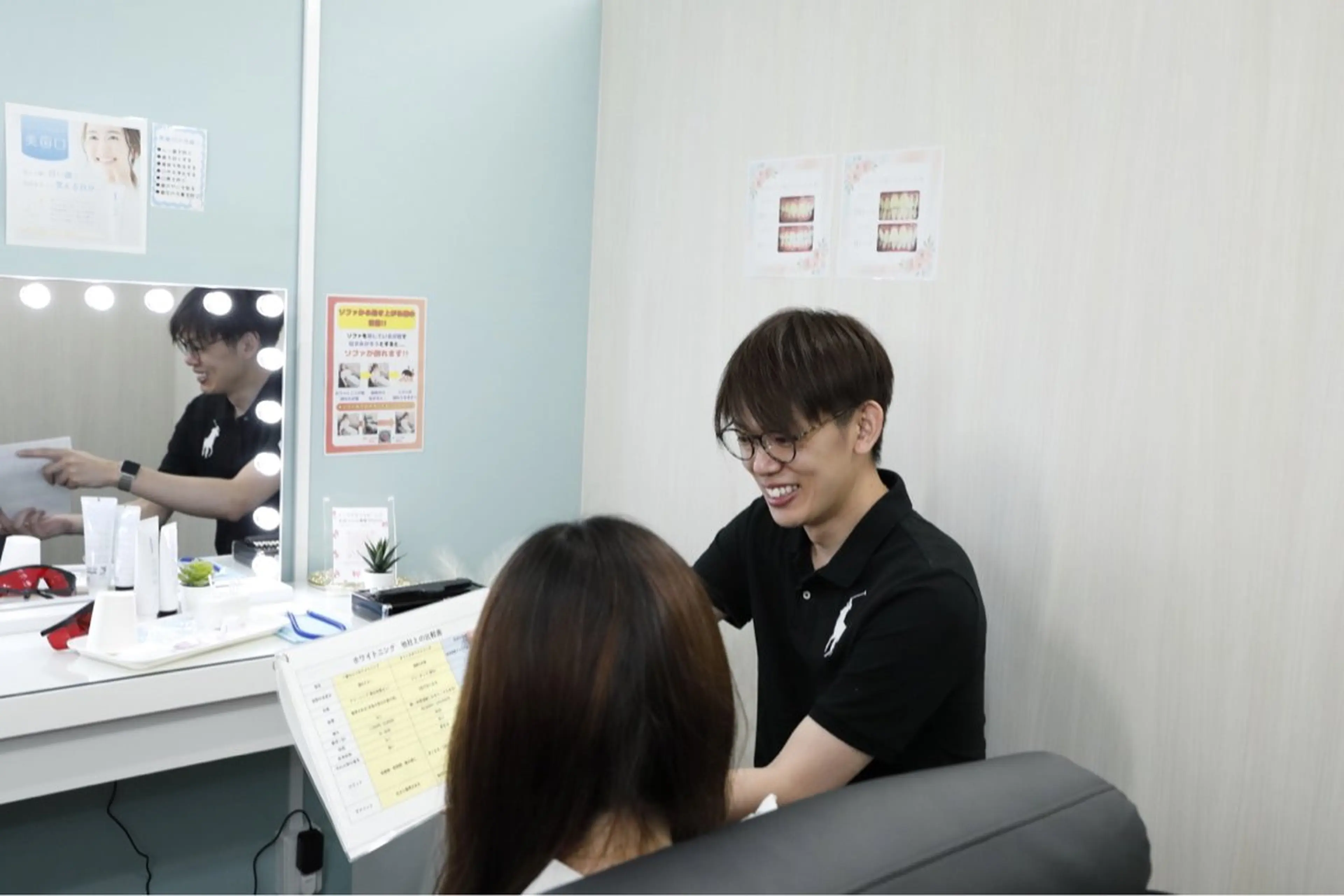 セルフホワイトニング Dolce水戸店のその他イメージ