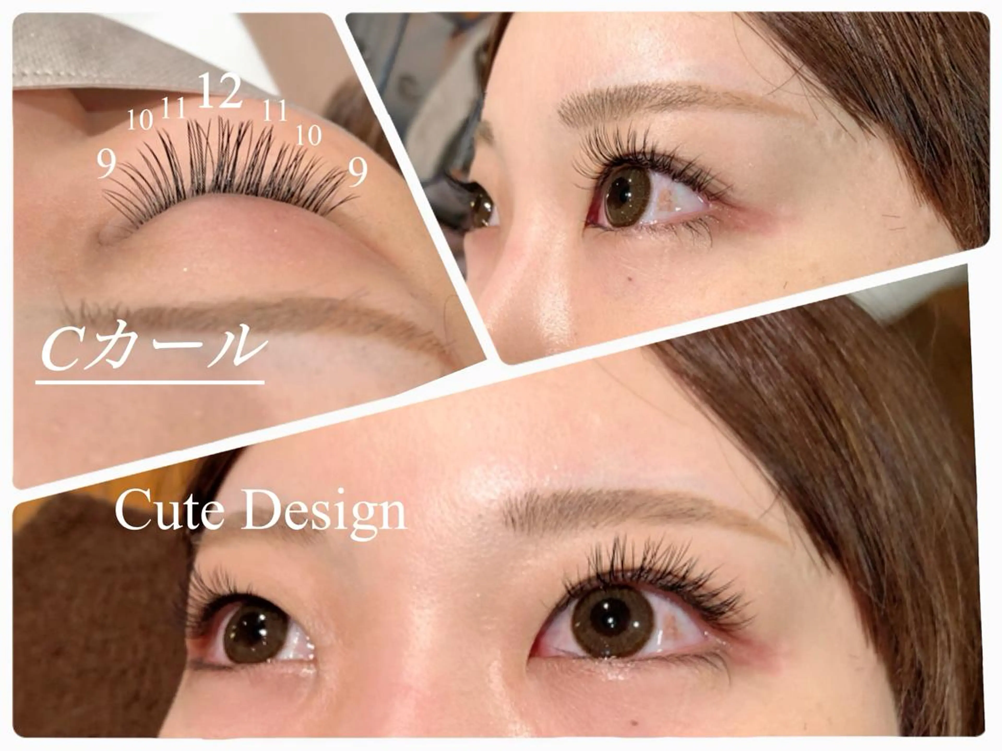 マツエク・マツパ Cカール フラットラッシュ chic　吉崎 翔子のマツエク・マツパデザイン