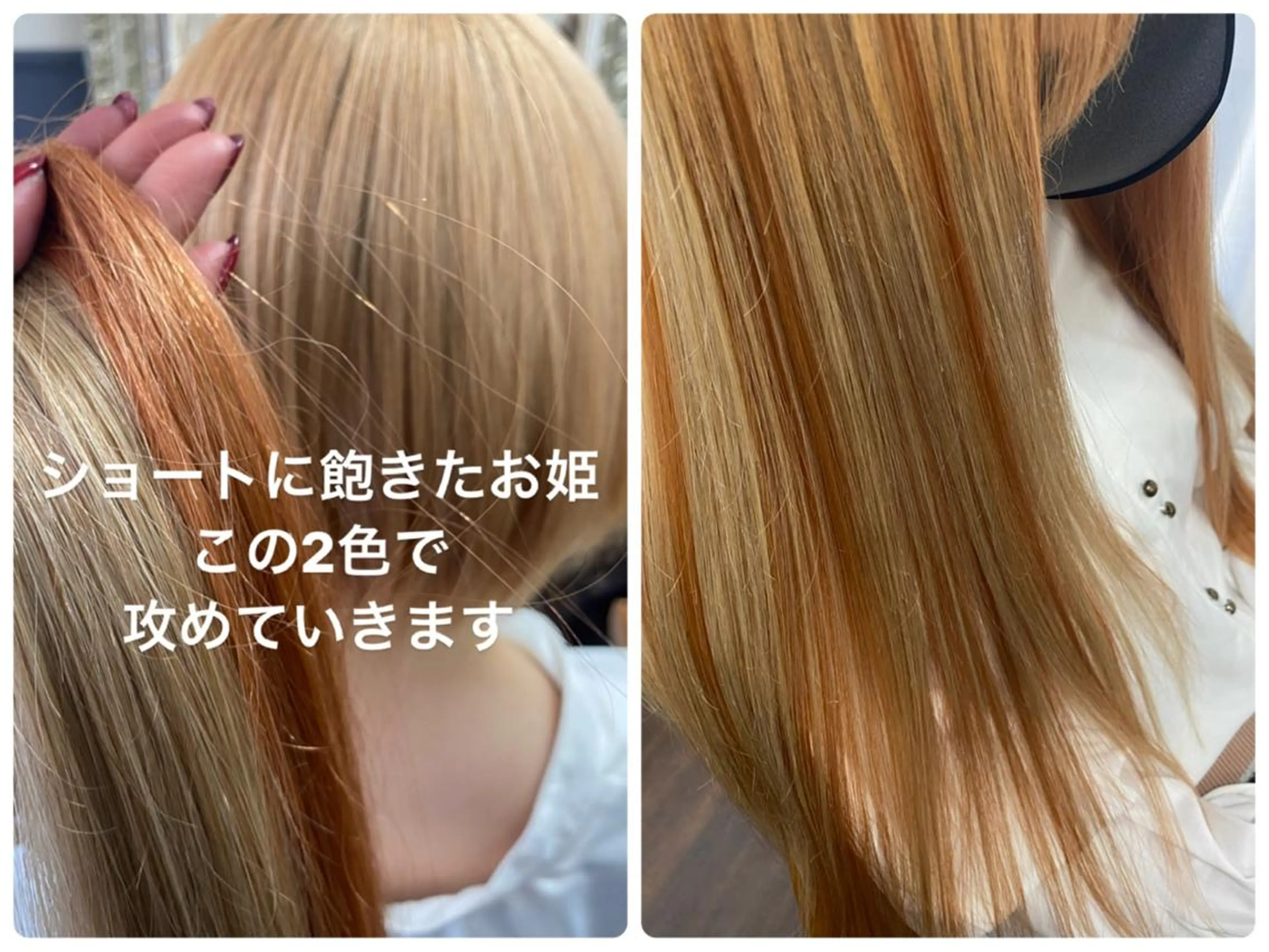 ロング マツエク・マツパ アイブロウ KITTY 立川のネイルデザイン