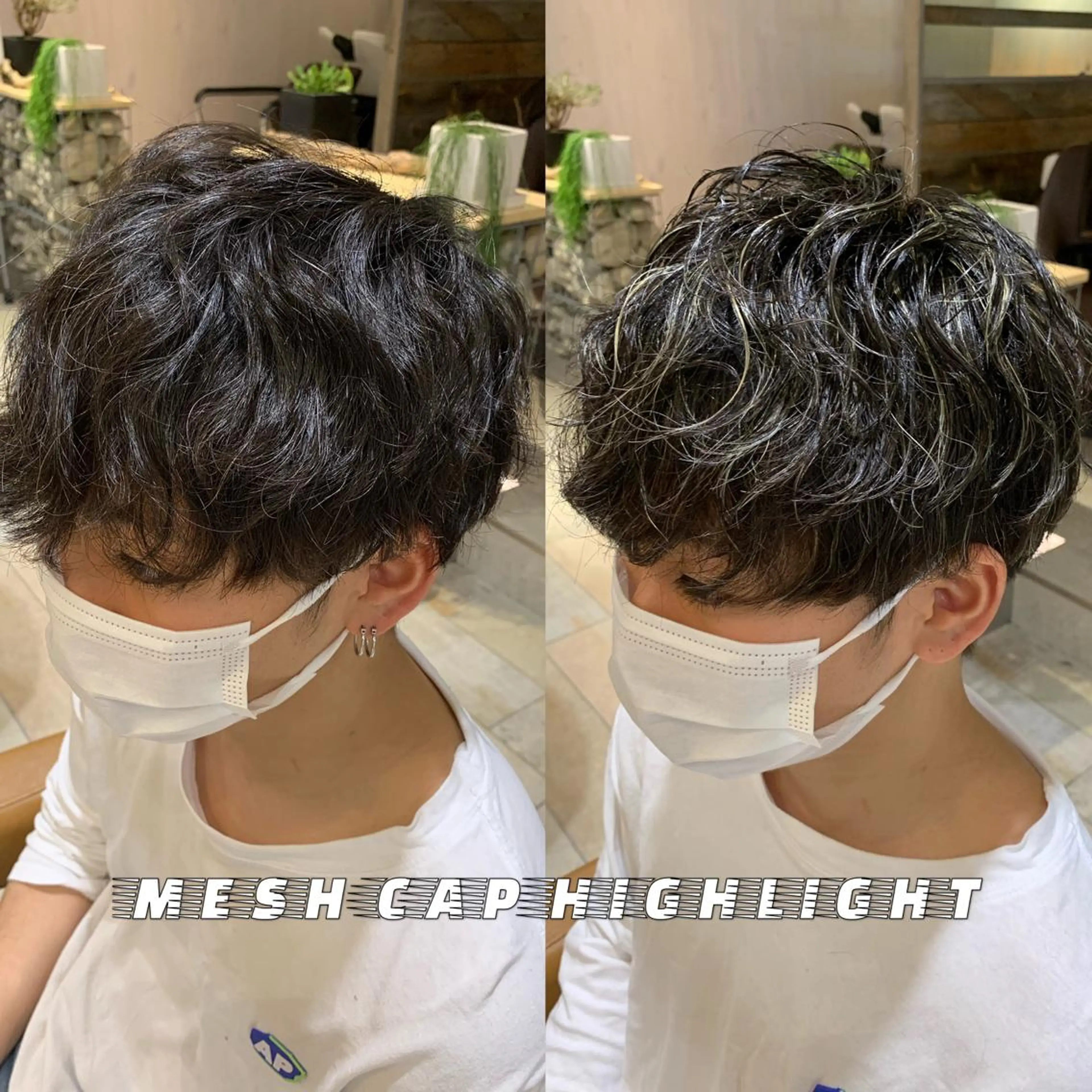 ショート カラー メンズ 𓂃Earth 三鷹 Masato🌱𓂃のヘアスタイル