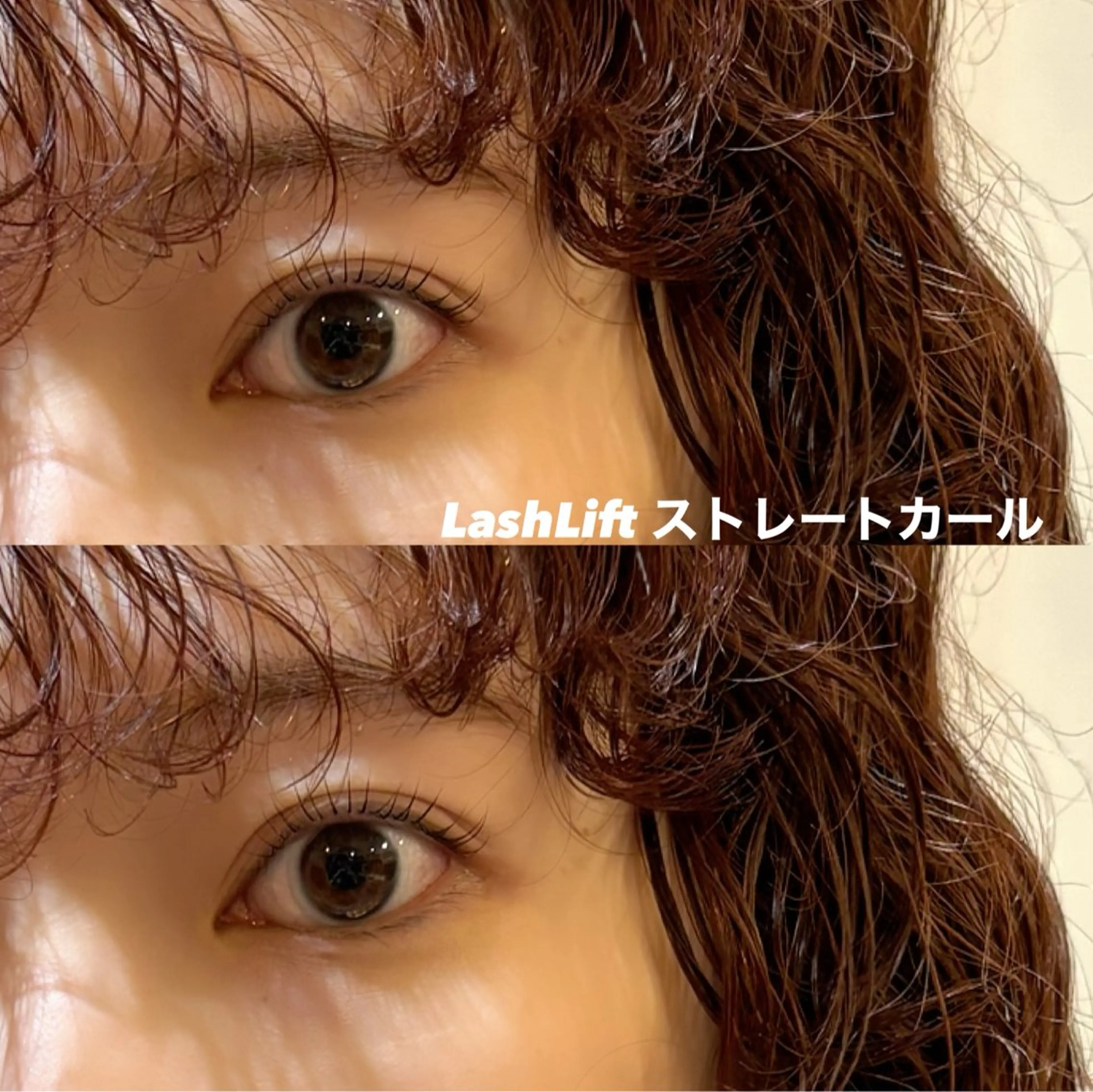 マツエク・マツパ まつげパーマ 〖IEN〗Yuka (ユウカ/優香)のマツエク・マツパデザイン