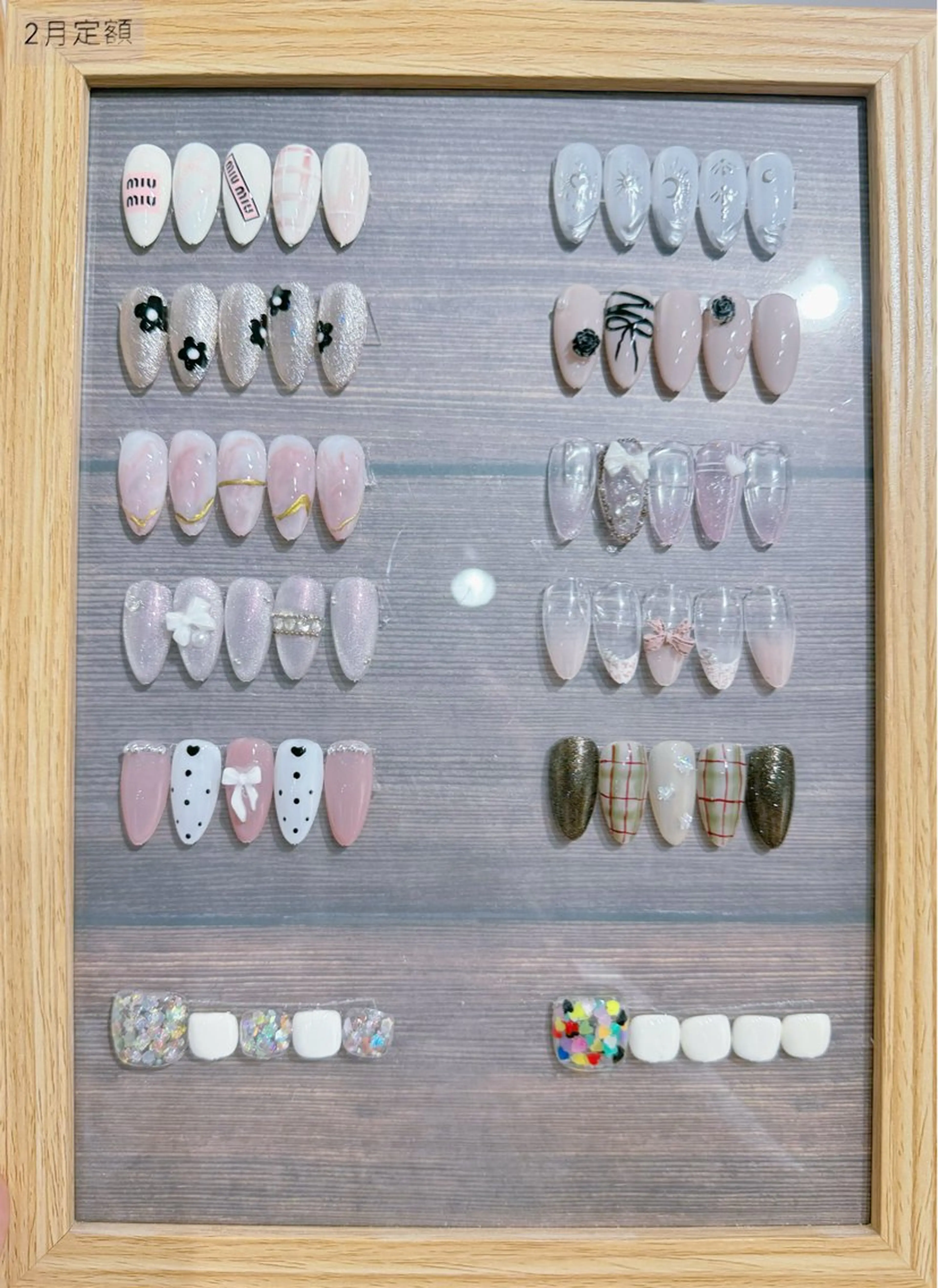 💗2月定額🌕店内サンプルの写真