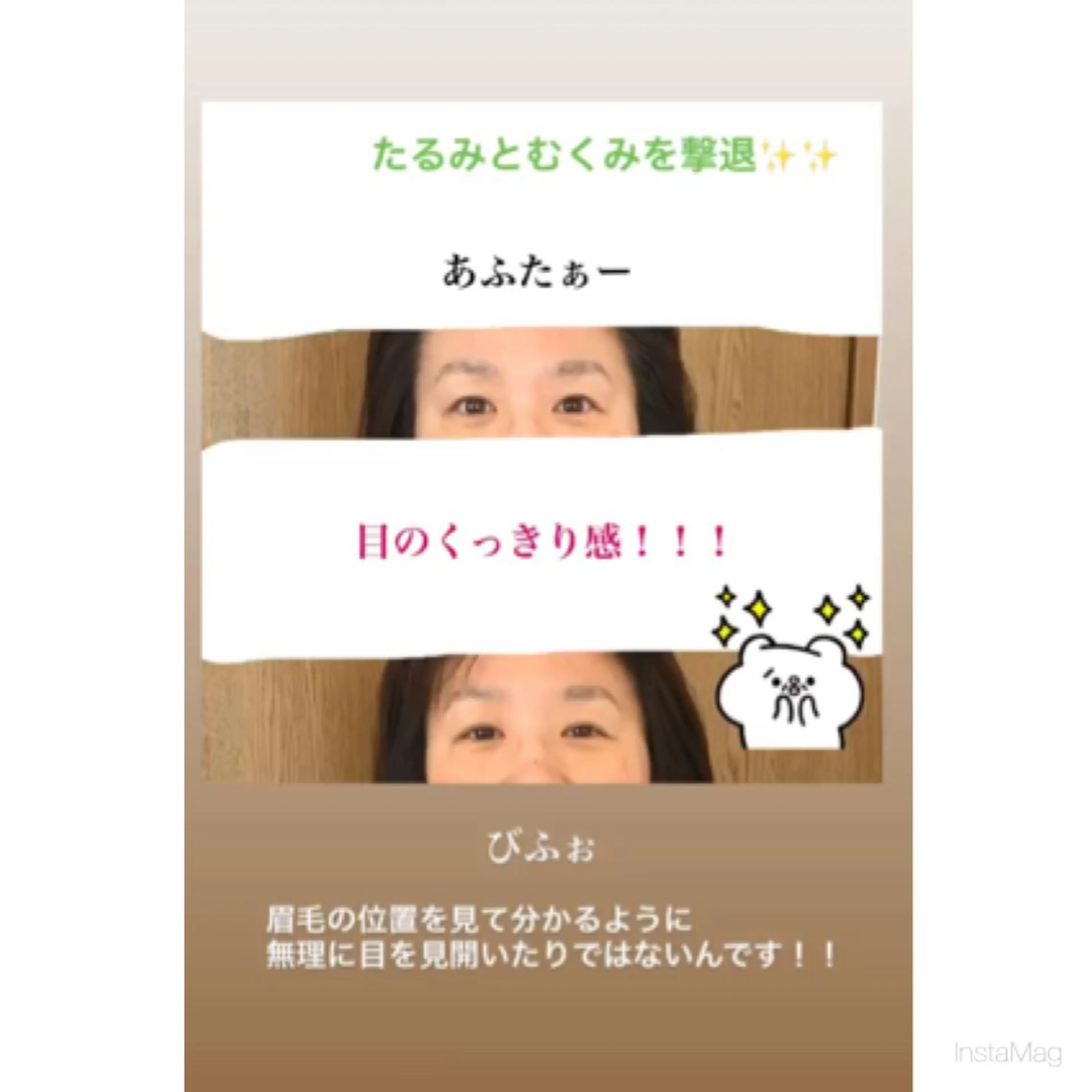 陽 月のエステ・リラクイメージ