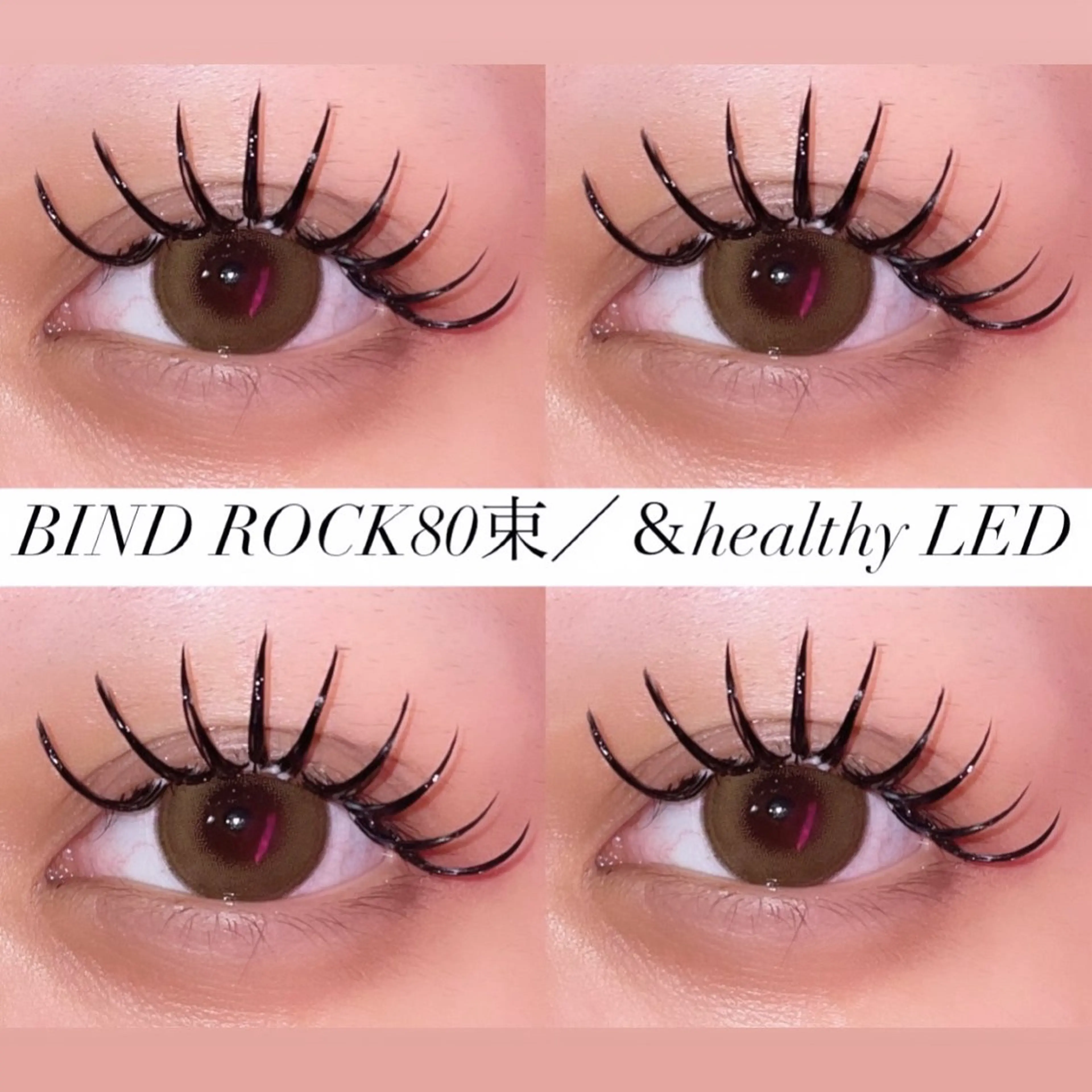 マツエク・マツパ BAMBI所属・BAMBI 🩷KAWAIのマツエク・マツパデザイン