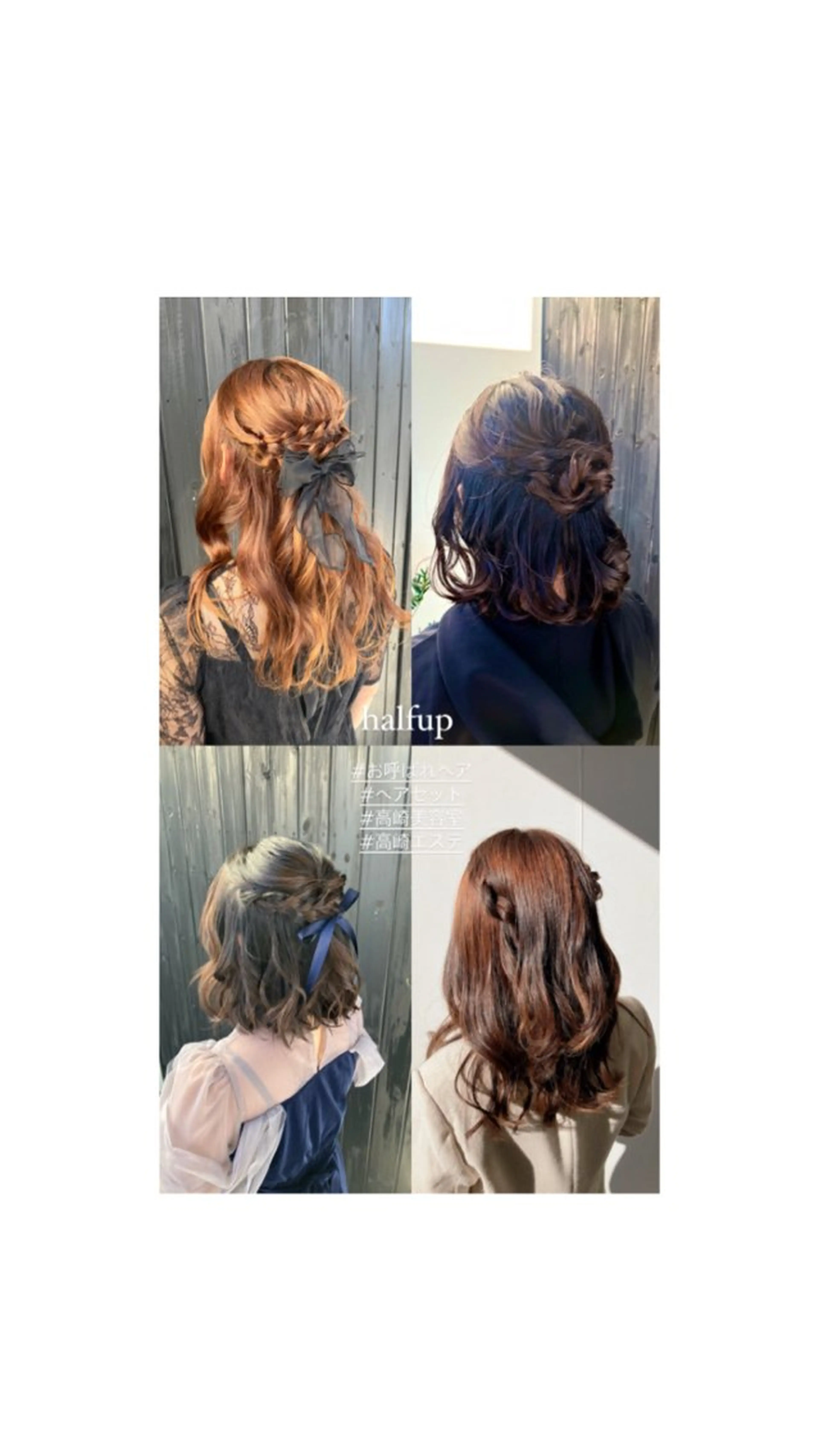 セミロング 小顔カット 加藤 優衣の眉毛・アイブロウイメージ