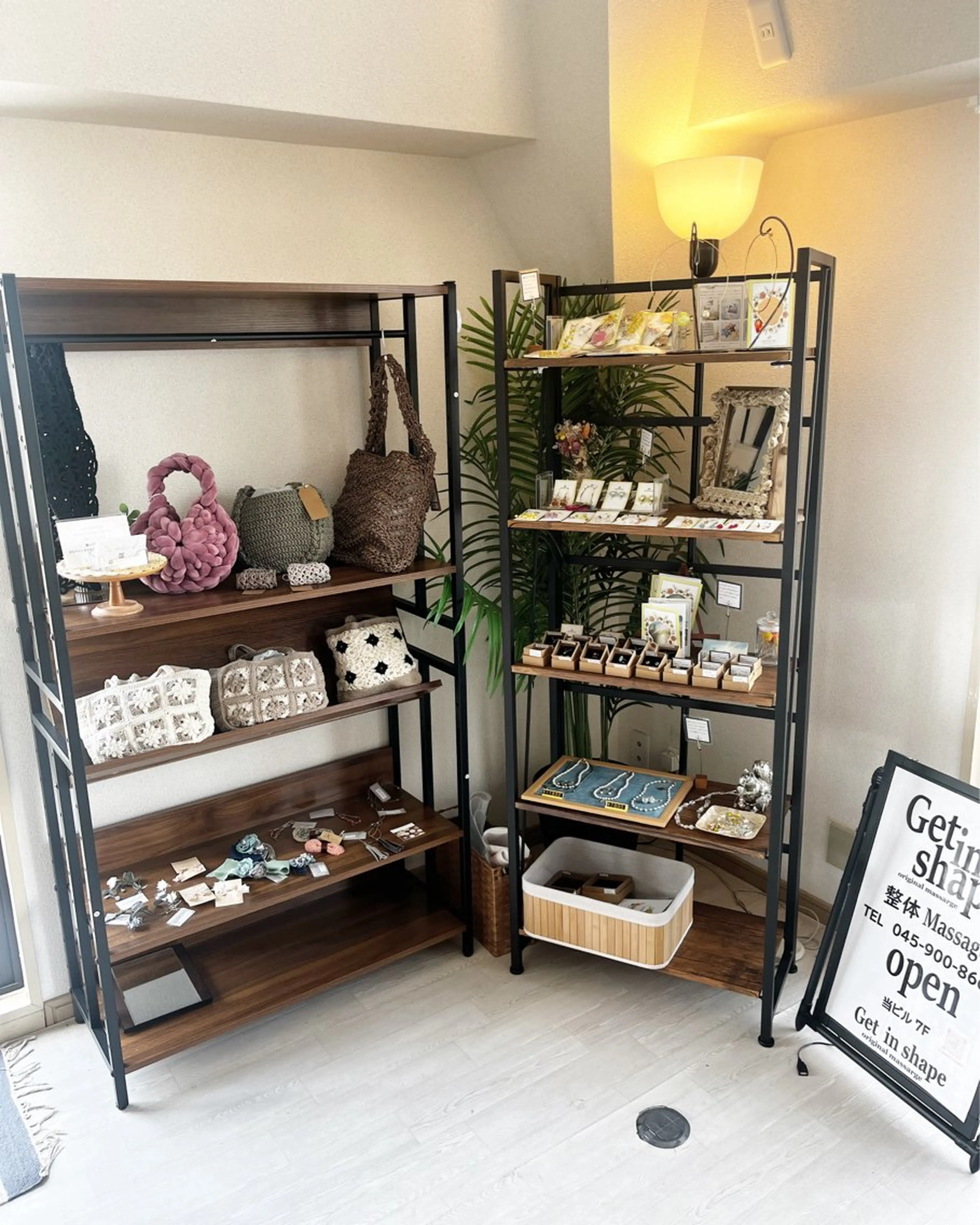 Get in shape藤原のエステ・リラクイメージ