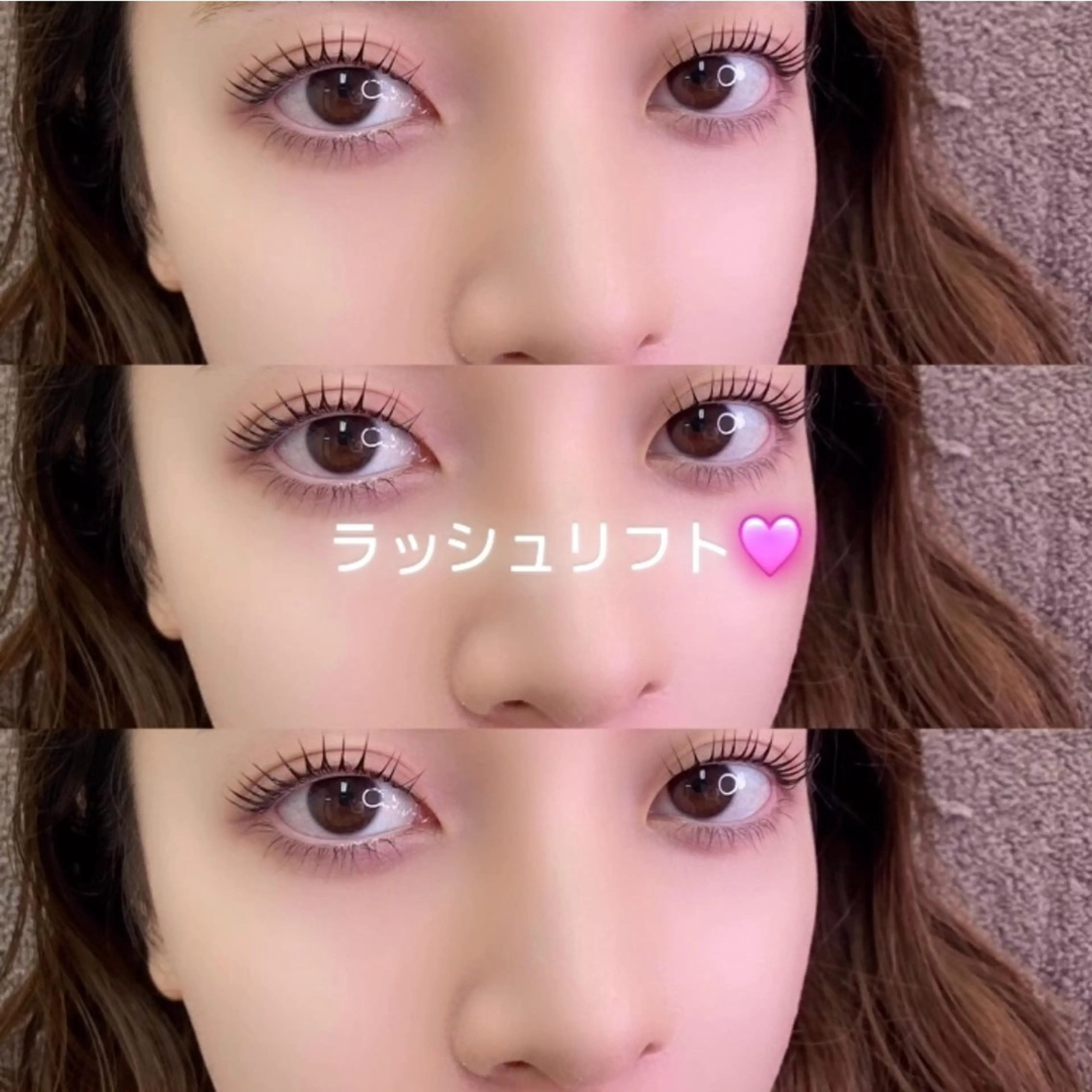 マツエク・マツパ Lien所属・🩷 ひかるのマツエク・マツパデザイン