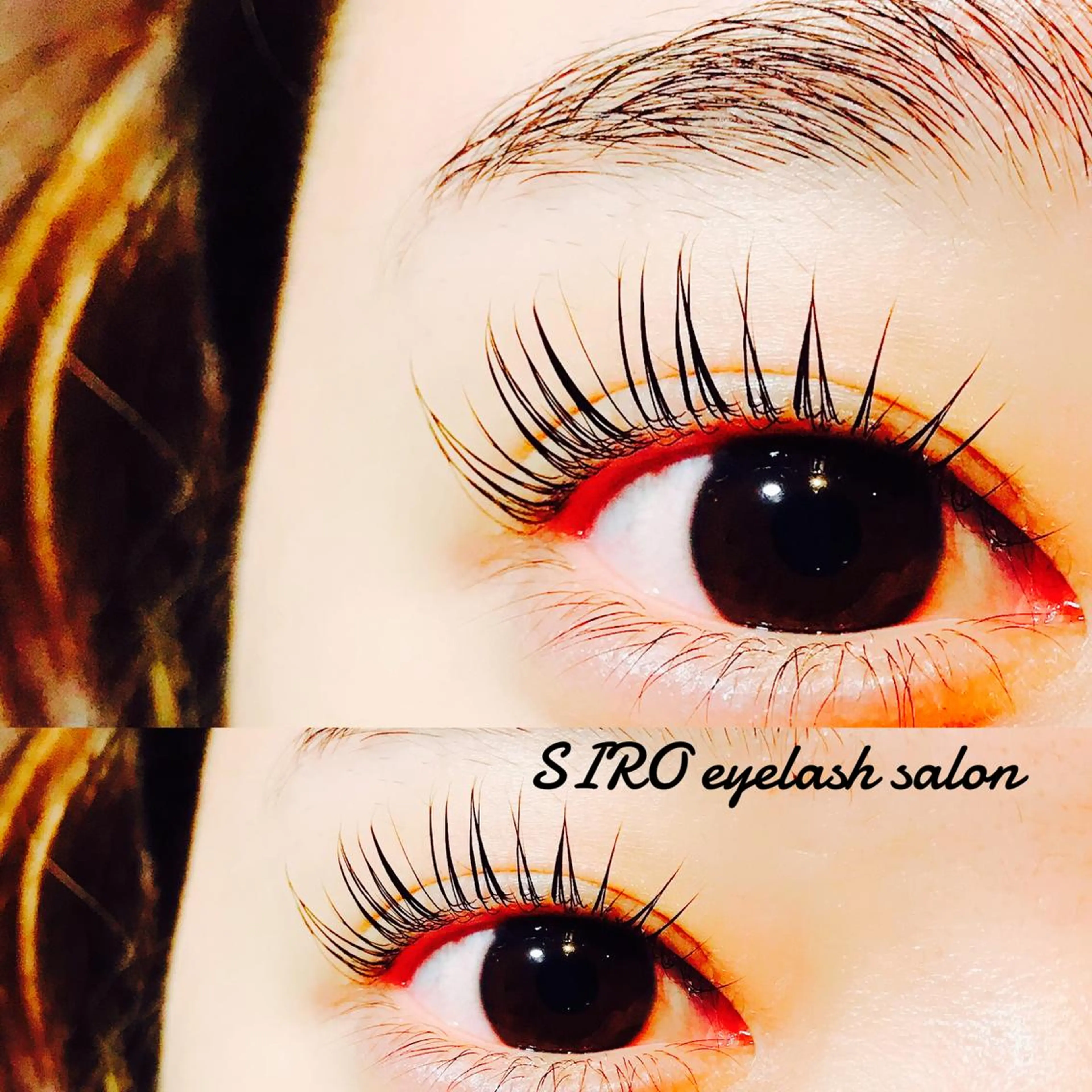 ラッシュリフト¥5000初回オフ無料☆コーティング付きの写真