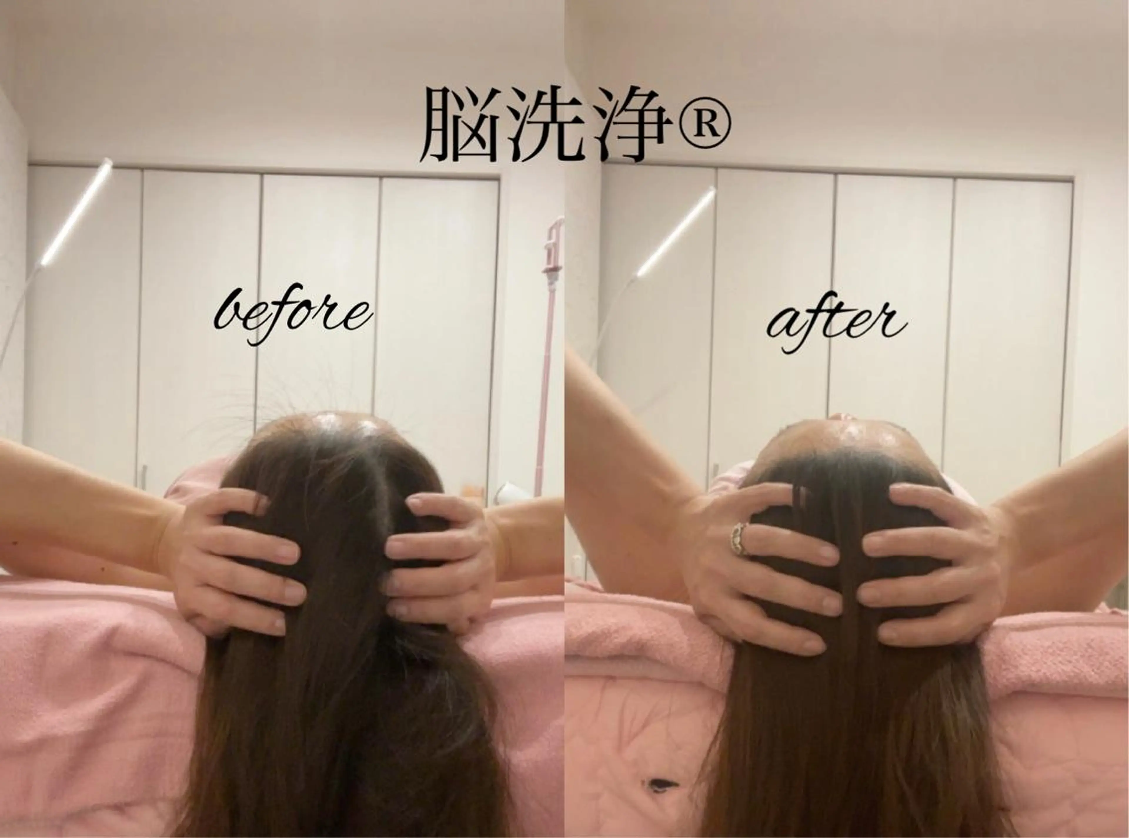 PARAFUSE.札幌店Brange所属・佐藤 陽子のエステ・リラクイメージ