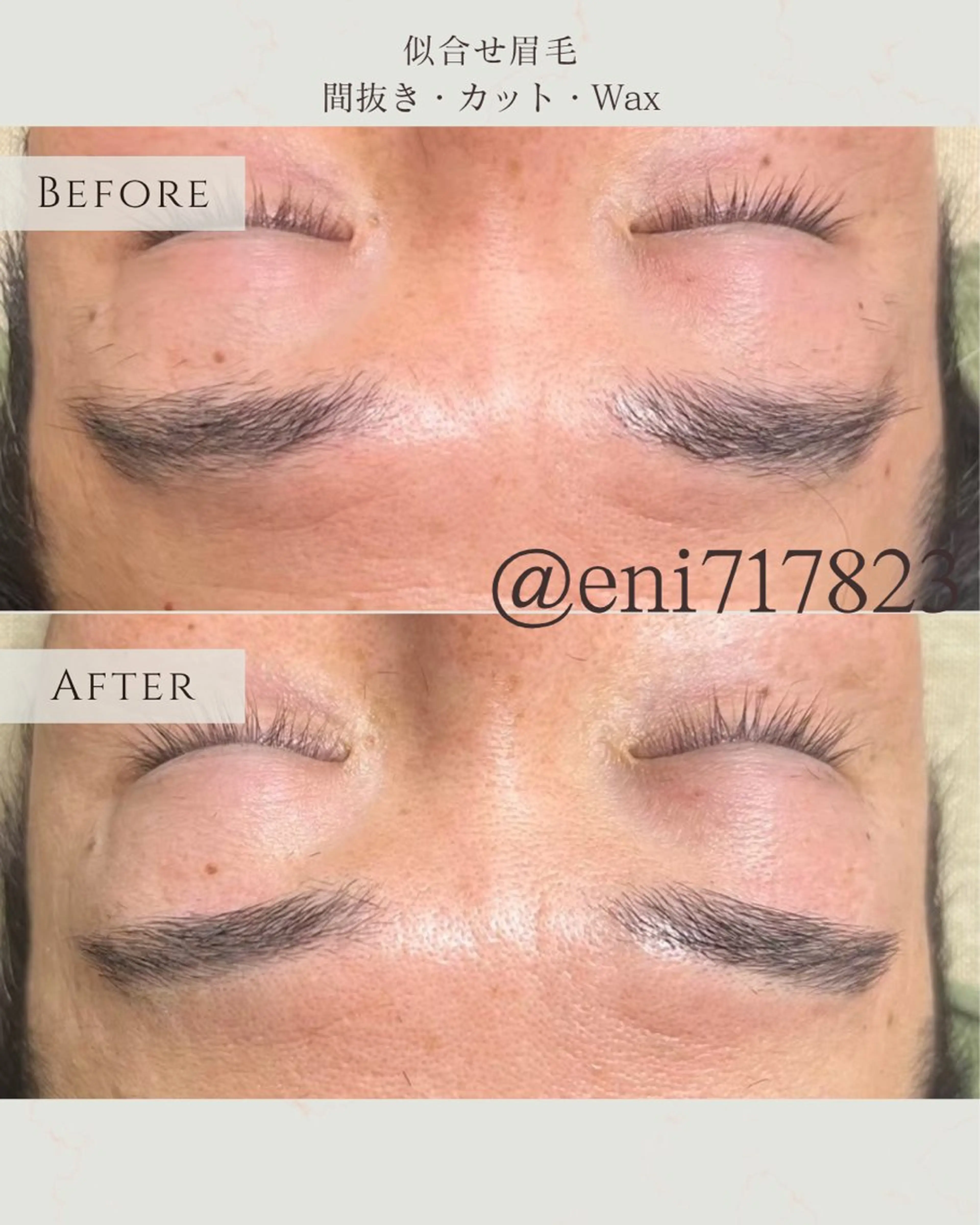 メンズ アイブロウ ワックス脱毛 その他(アイブロウ) シミ毛穴|眉Wax THE  flowのエステ・リラクイメージ