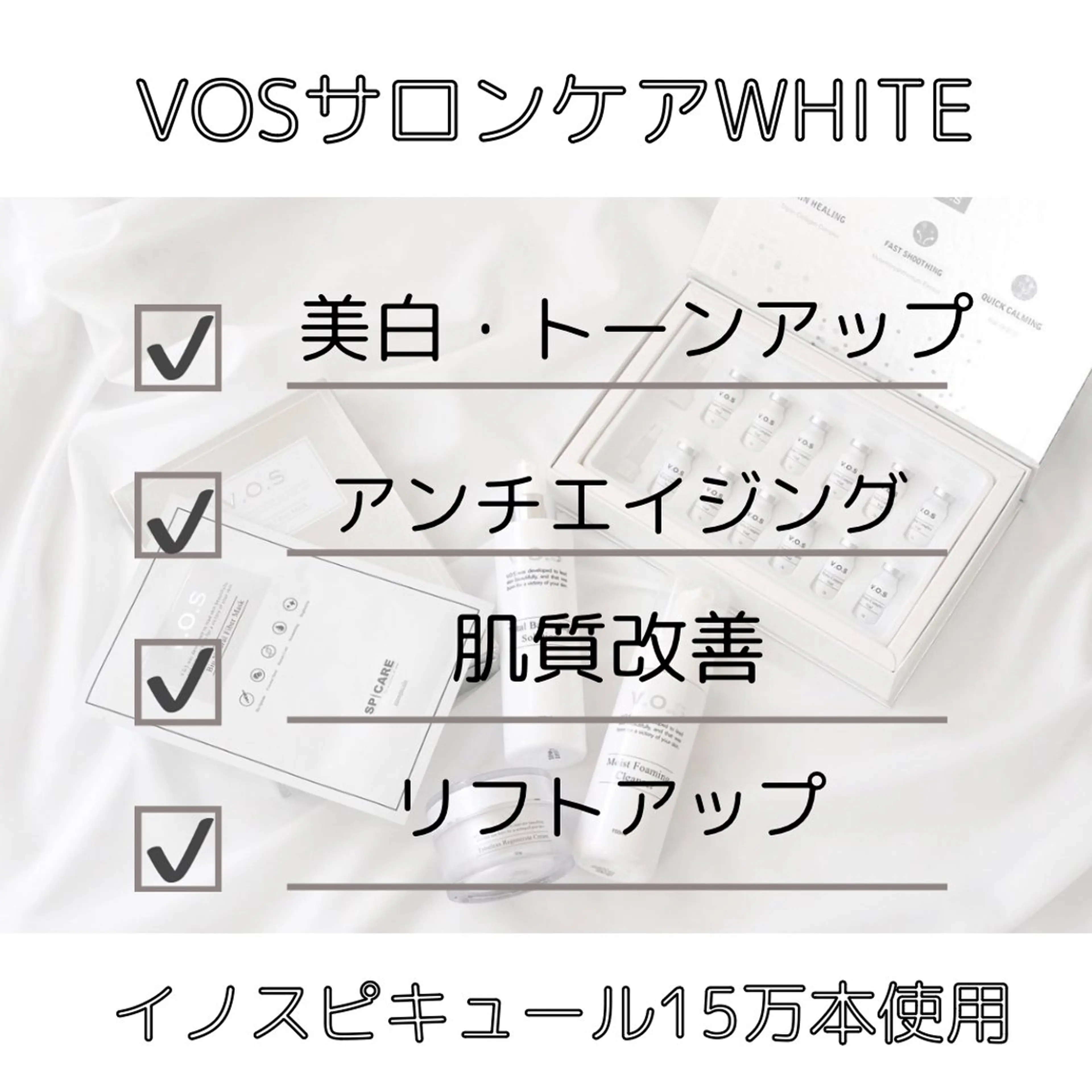 Purua beuty所属・月1肌管理 RINAのエステ・リラクイメージ