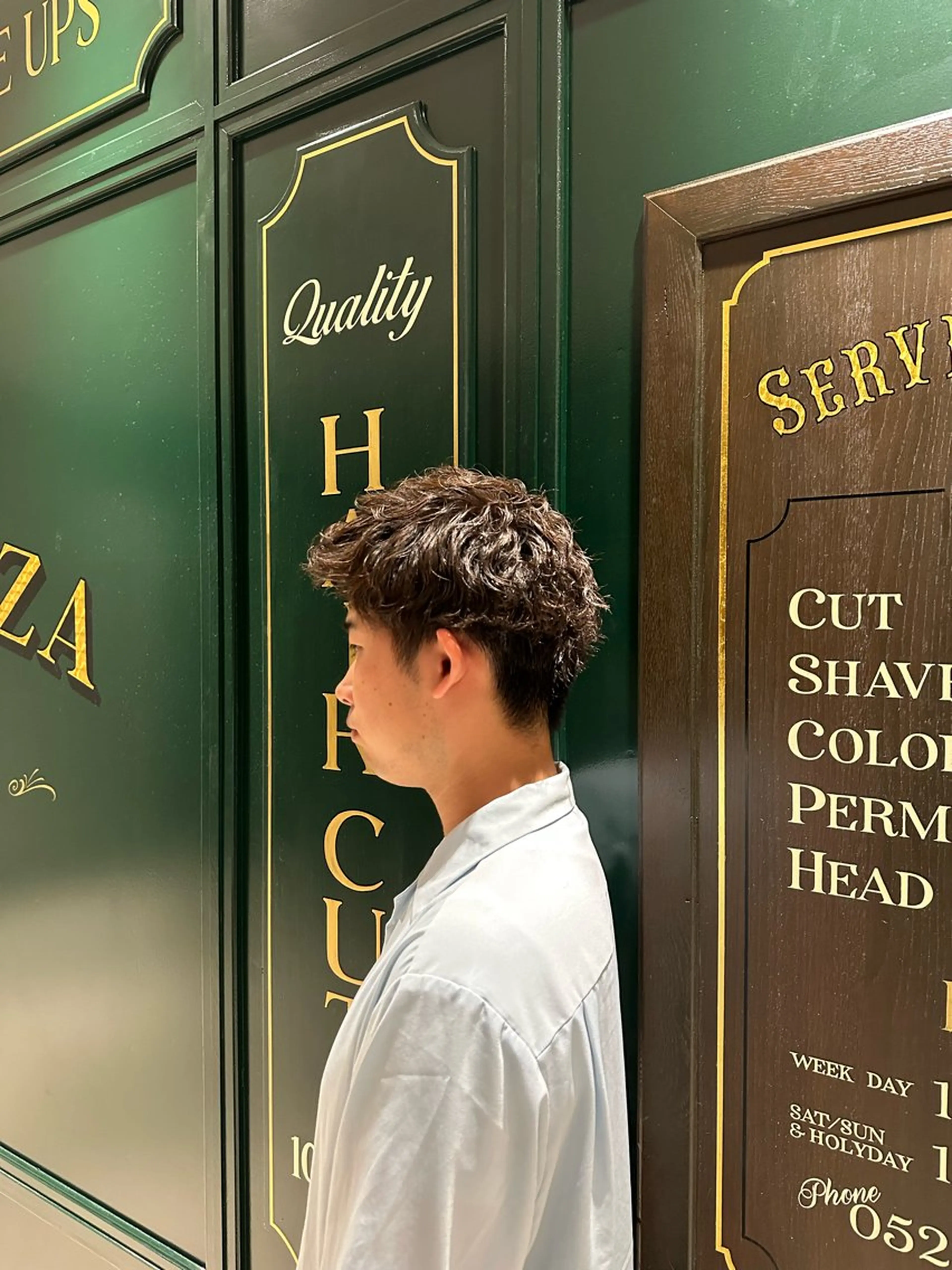 パーマ ヒロ銀座 うたのヘアスタイル