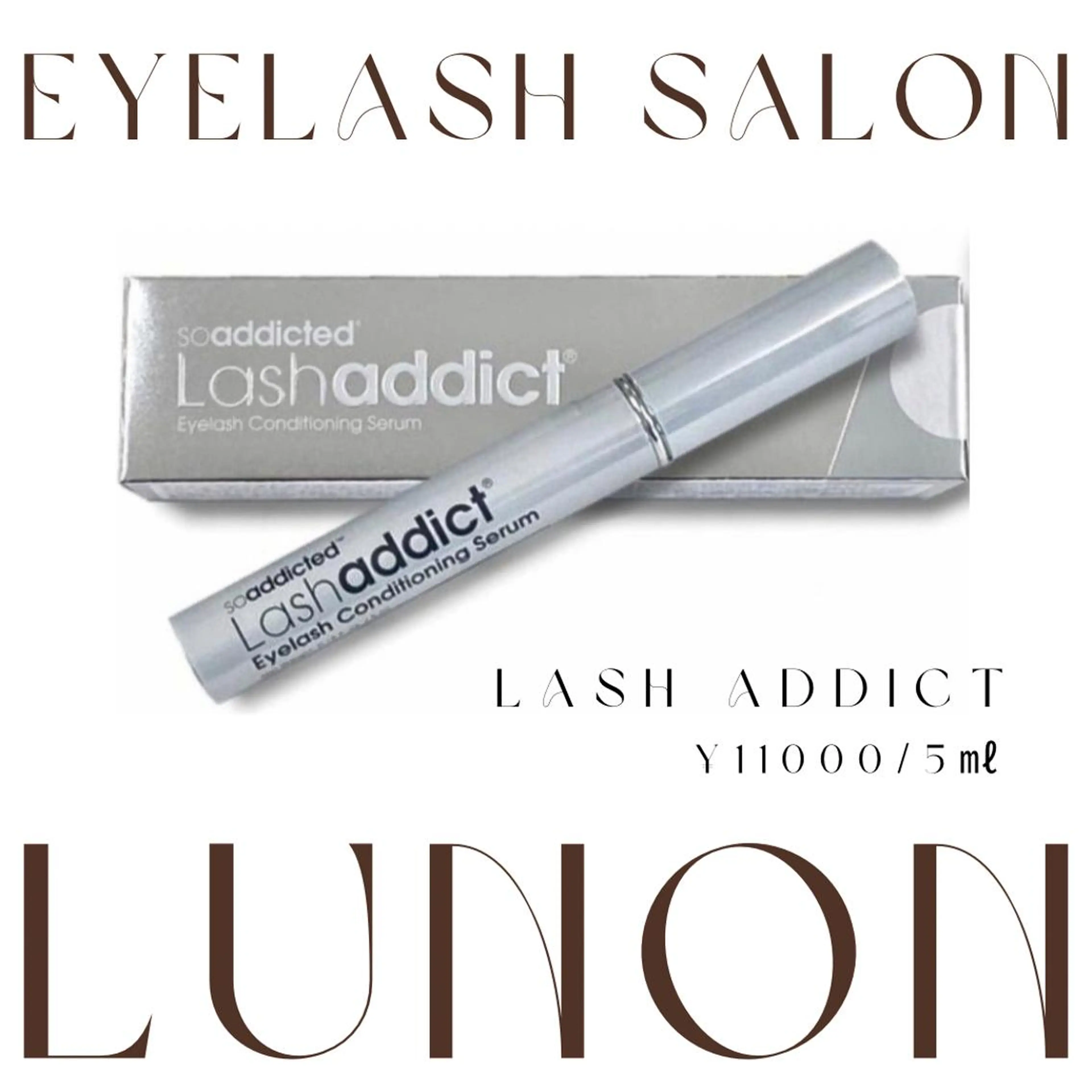 マツエク・マツパ Lunon にしむらのマツエク・マツパデザイン