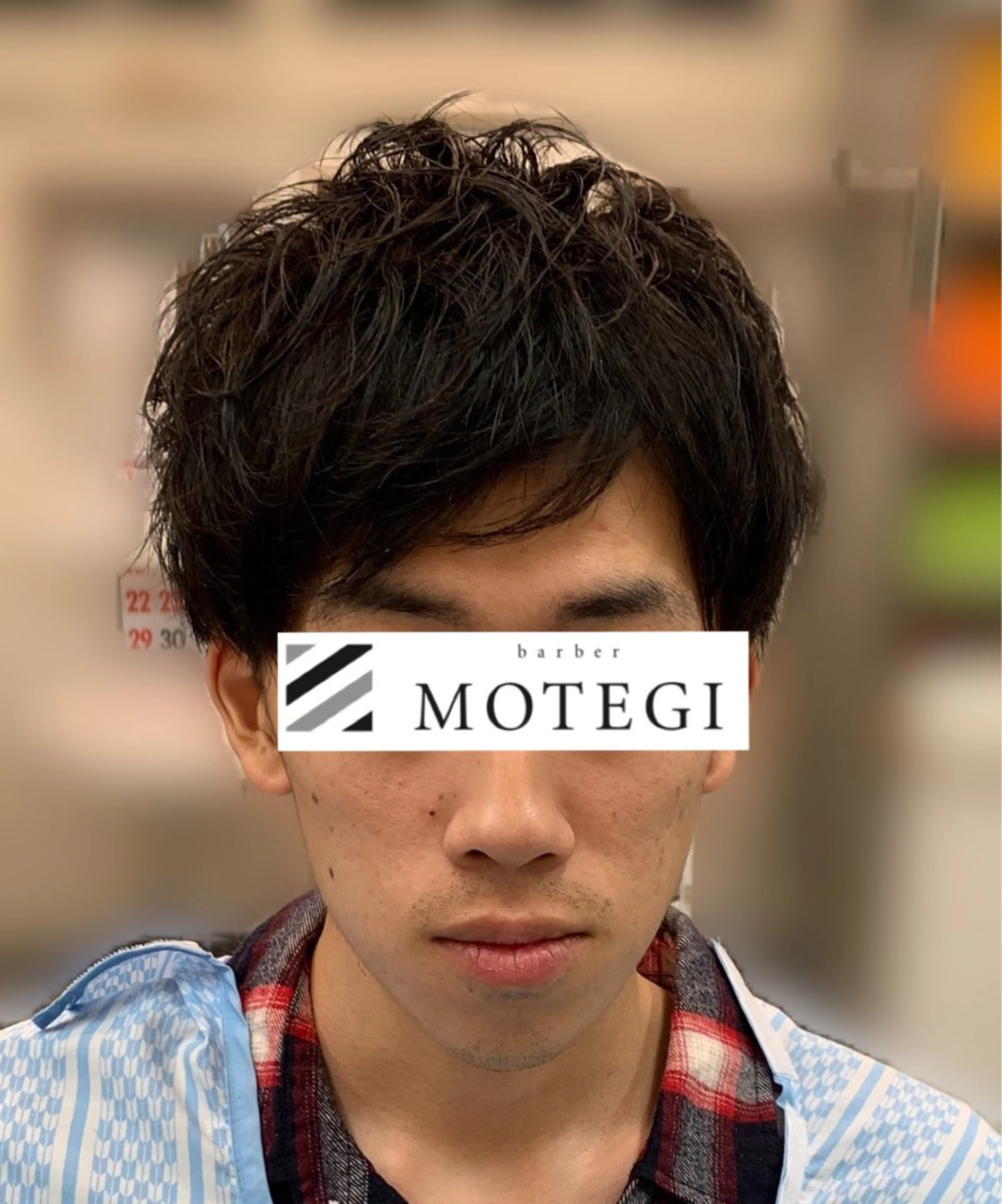 メンズ 茂木 太郎のヘアスタイル