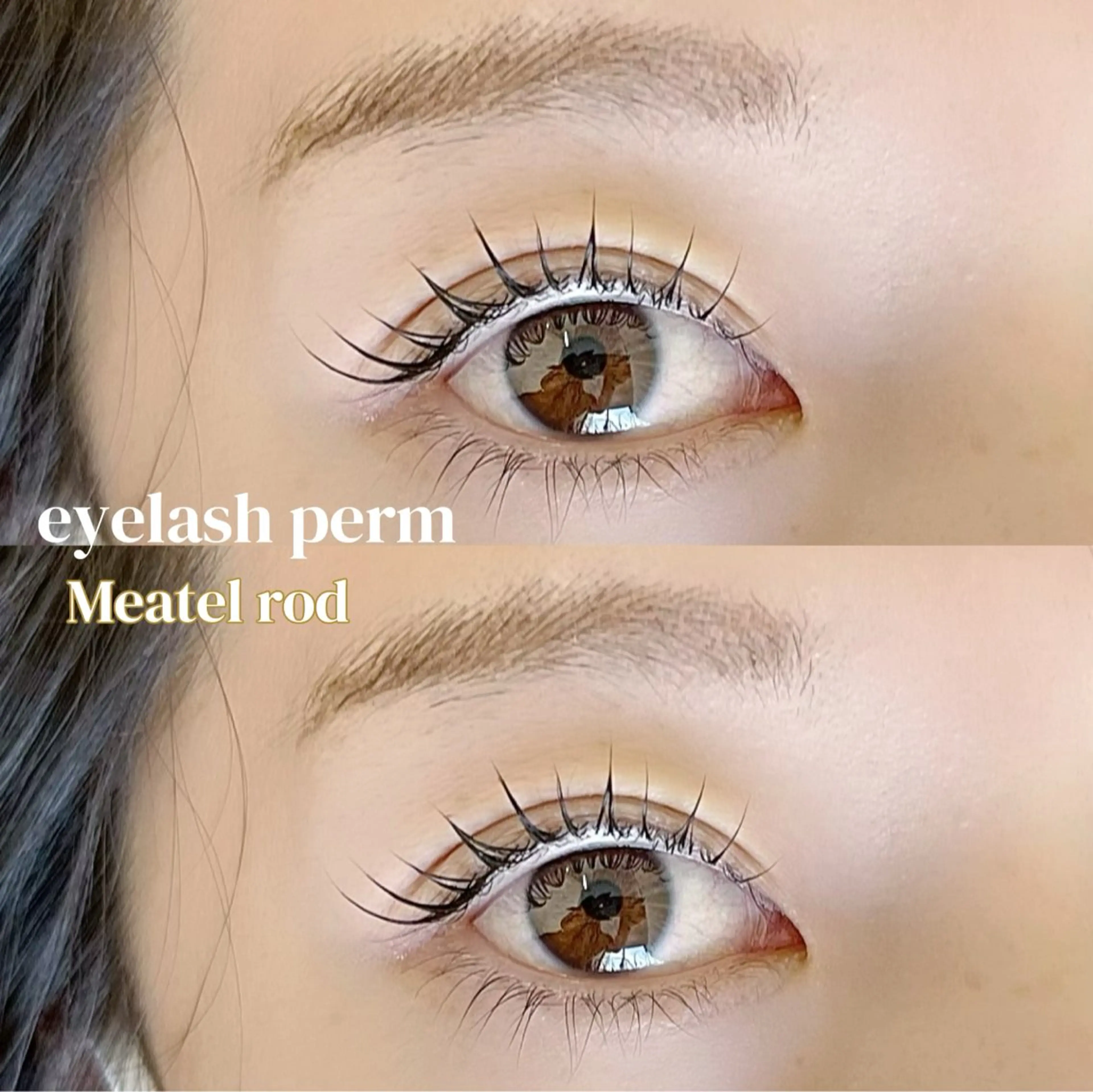 マツエク・マツパ 一重×まつ毛パーマ Luana anriのマツエク・マツパデザイン