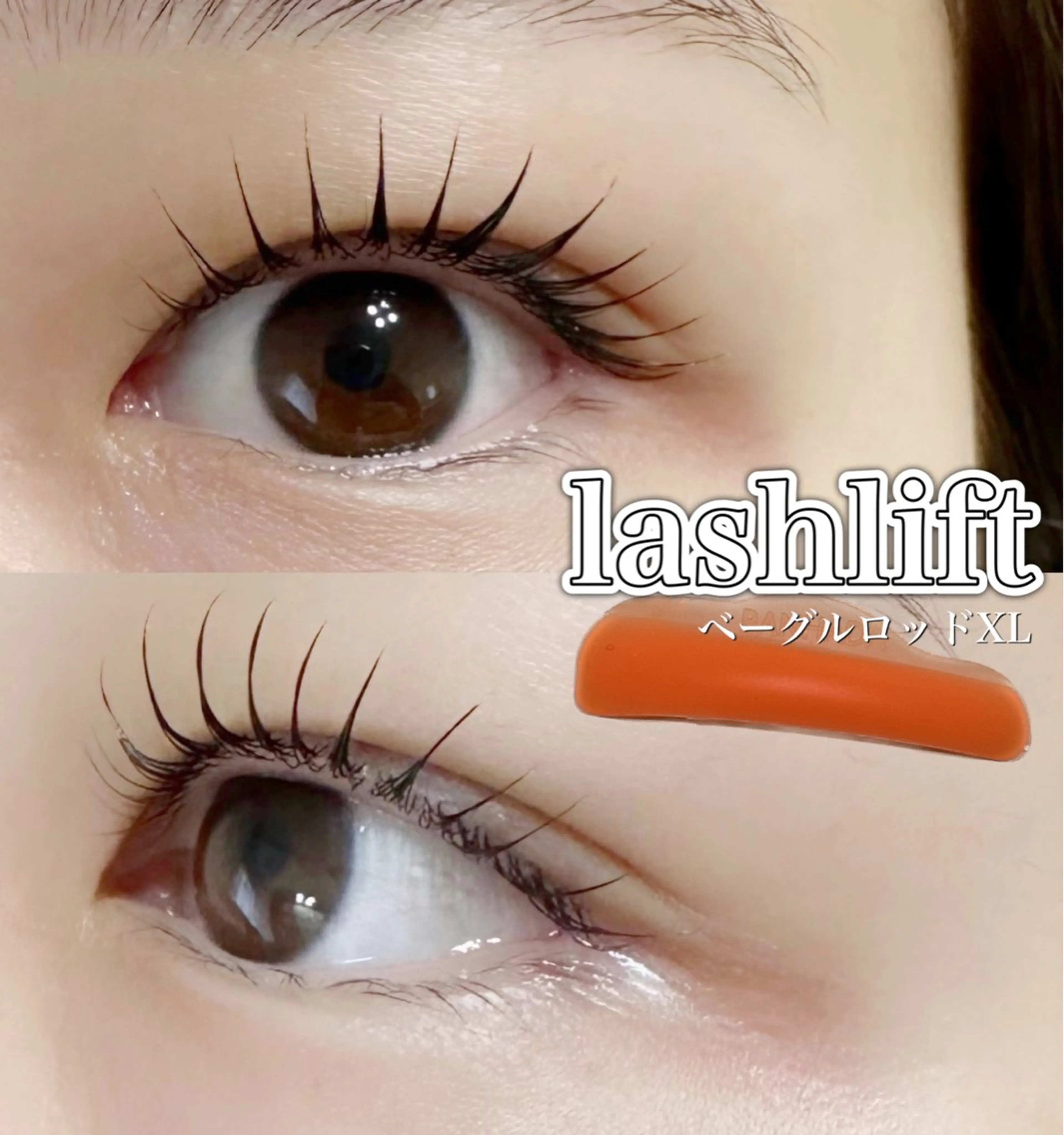 マツエク・マツパ マツパ charm所属・charm 【📍大名】のマツエク・マツパデザイン