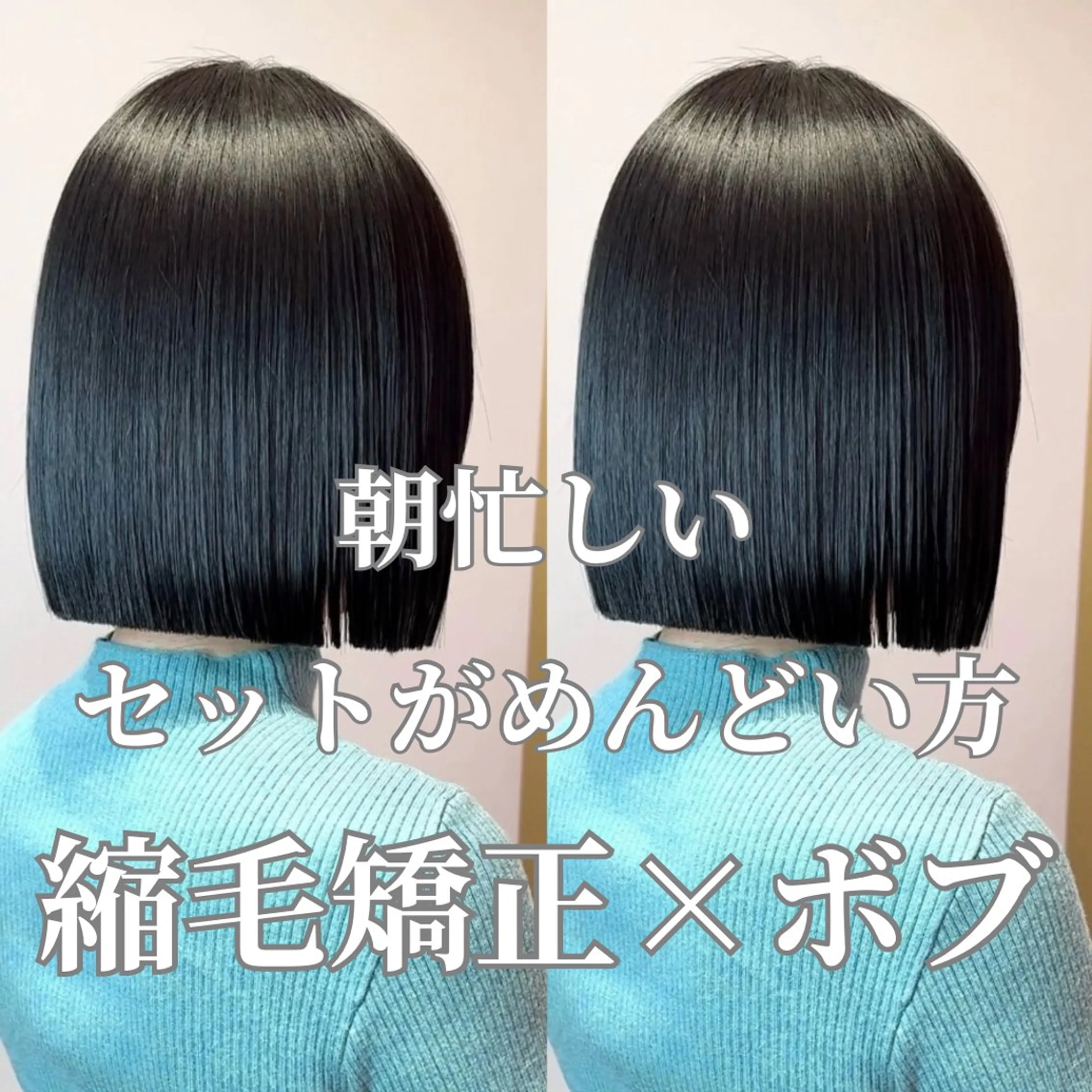 ミディアム カラー パーマ 💫銀座/レイヤーカ ット髪質改善/RYUのヘアスタイル