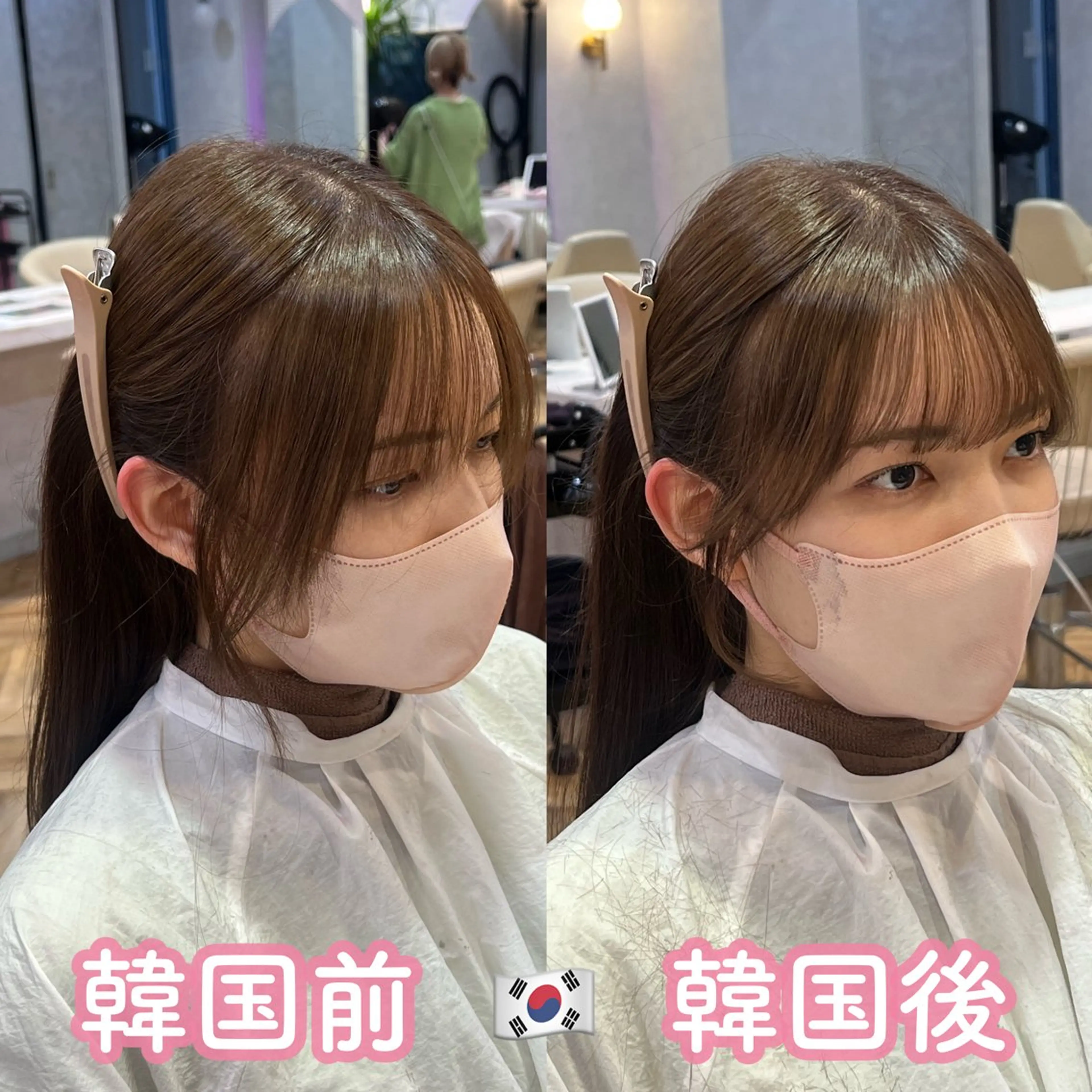 ミディアム カラー ヘアアレンジ 顔周りカット 韓国風ヘア 🎀韓国レイヤー🎀 顔周り　とばみかのヘアスタイル