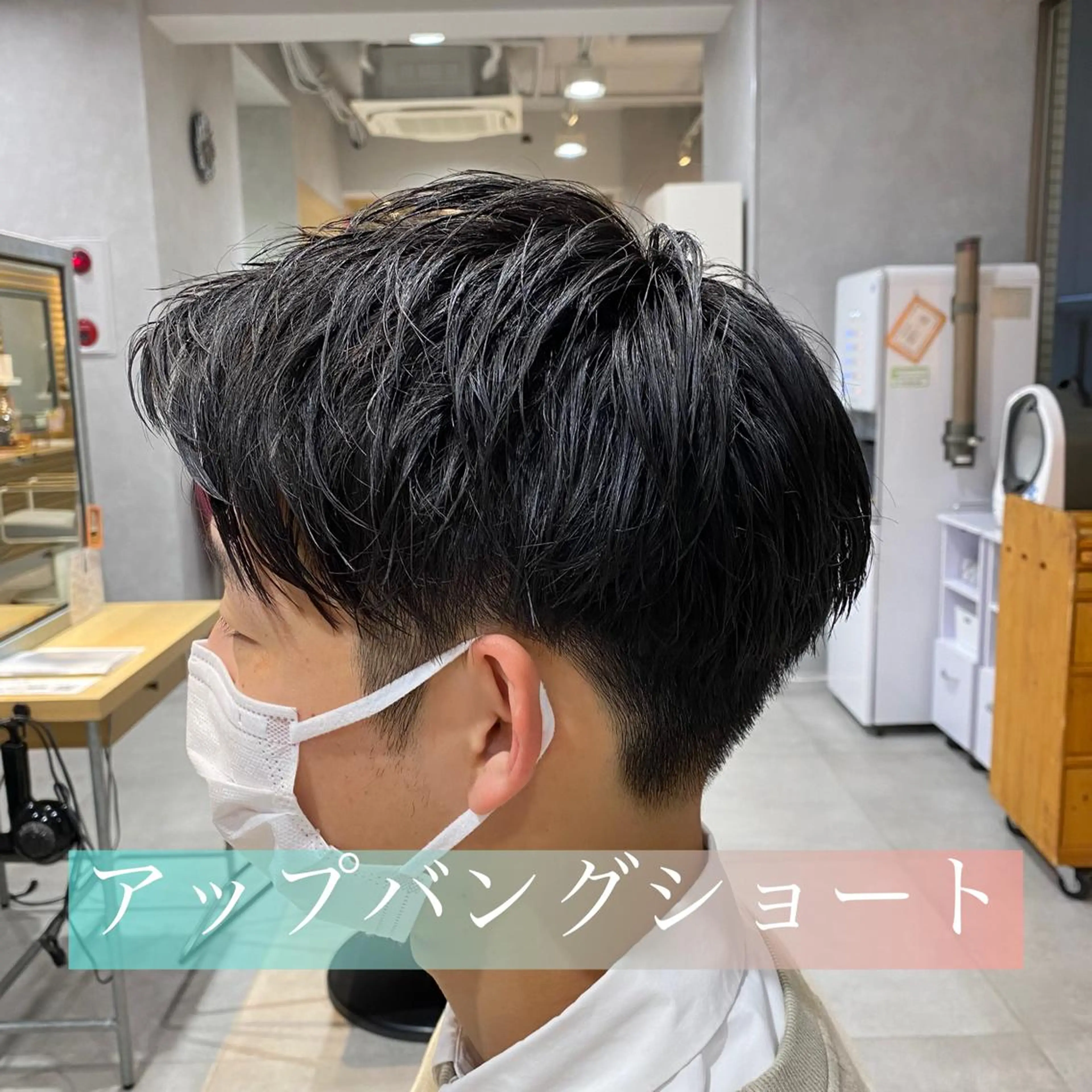 メンズ カット YOHEI【メンズ/ パーマ/メンズ特化】のヘアスタイル