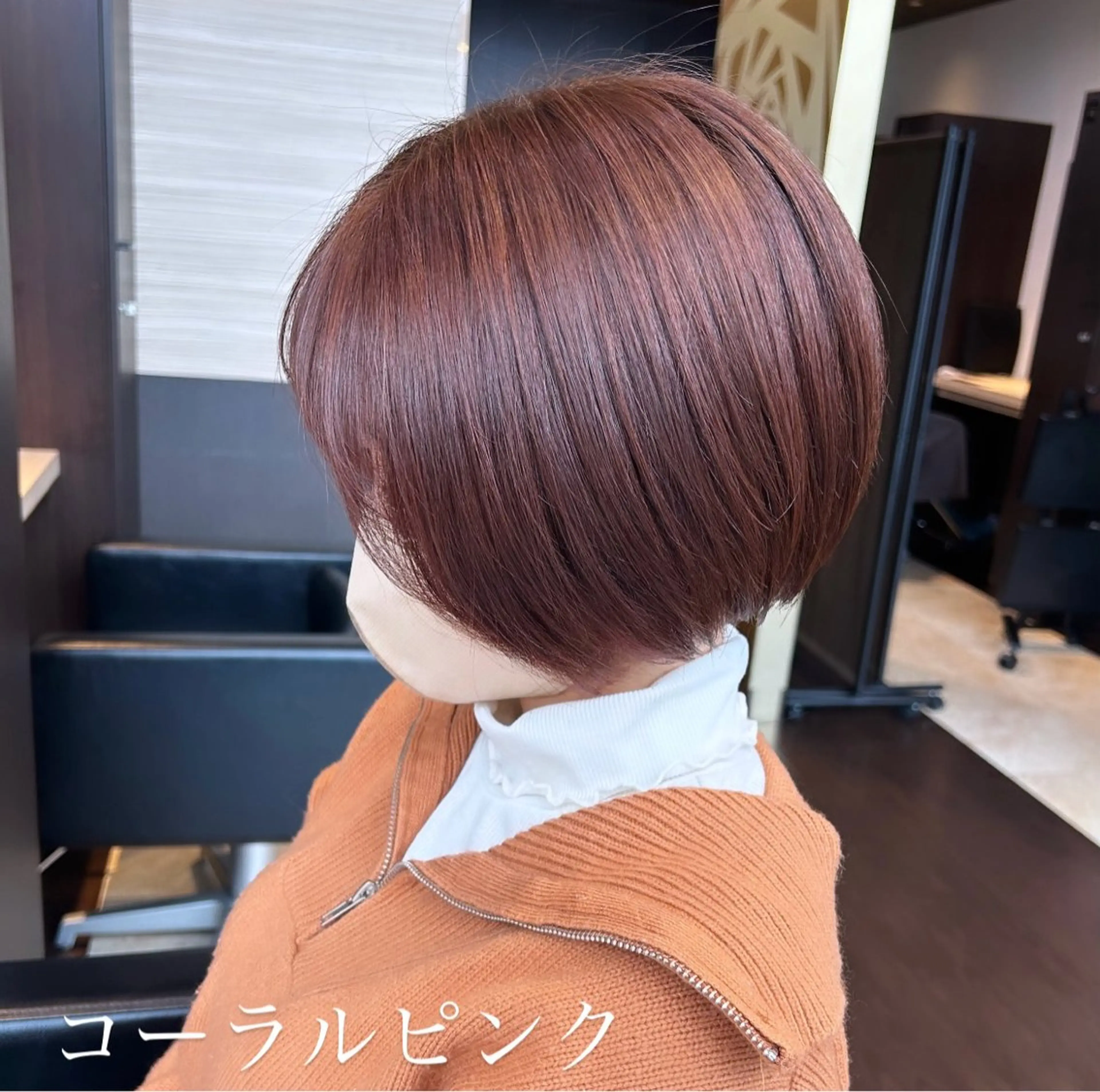 ショート カラー ベージュカラー オレンジ ピンクカラー パーマモデル募集中 瀬在紗也香のヘアスタイル