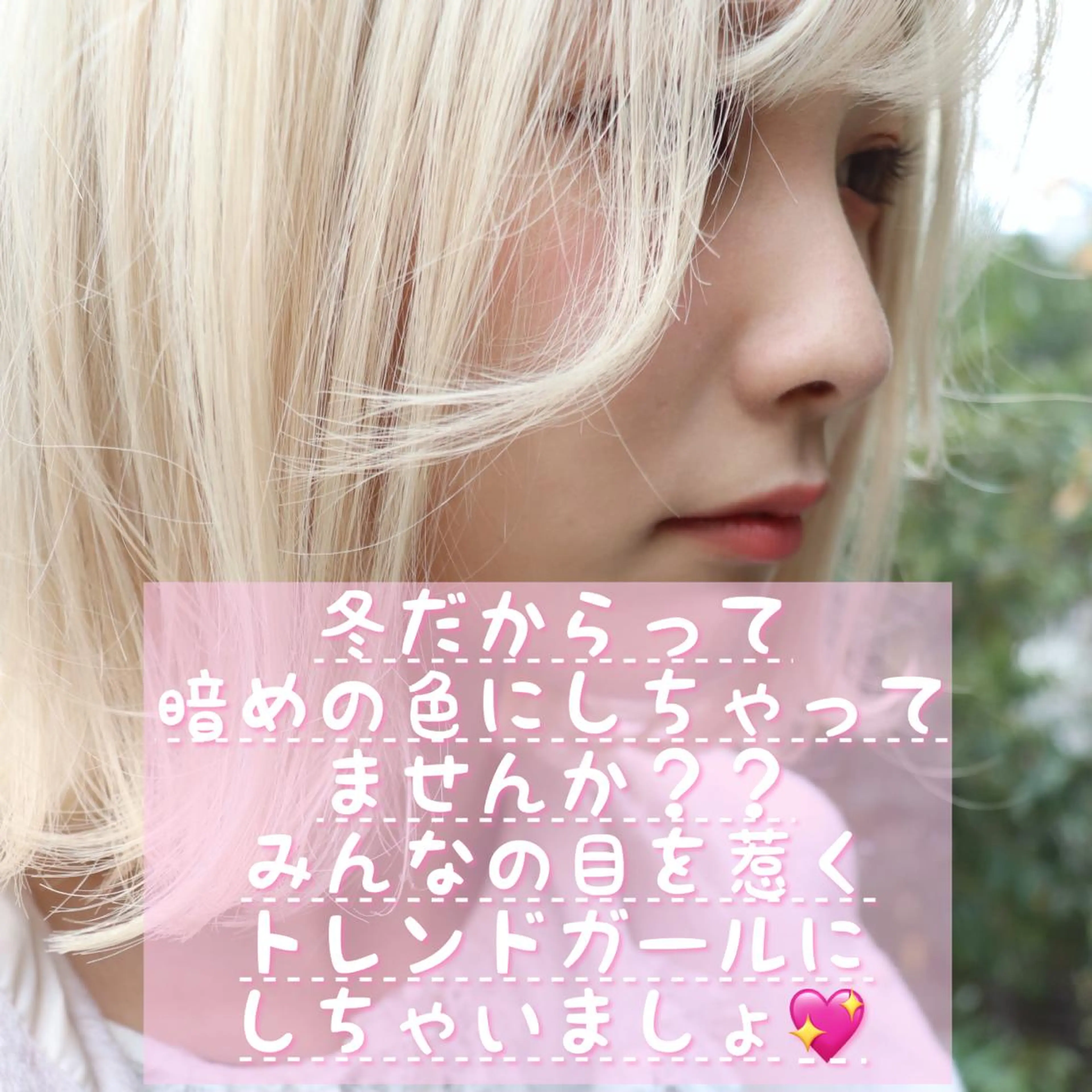 ショート カラー パーマ ヘアアレンジ メンズ キッズ ヘアカラー ChuDuck所属・🐮ChuDuck 代表　SHOTA🐮のヘアスタイル