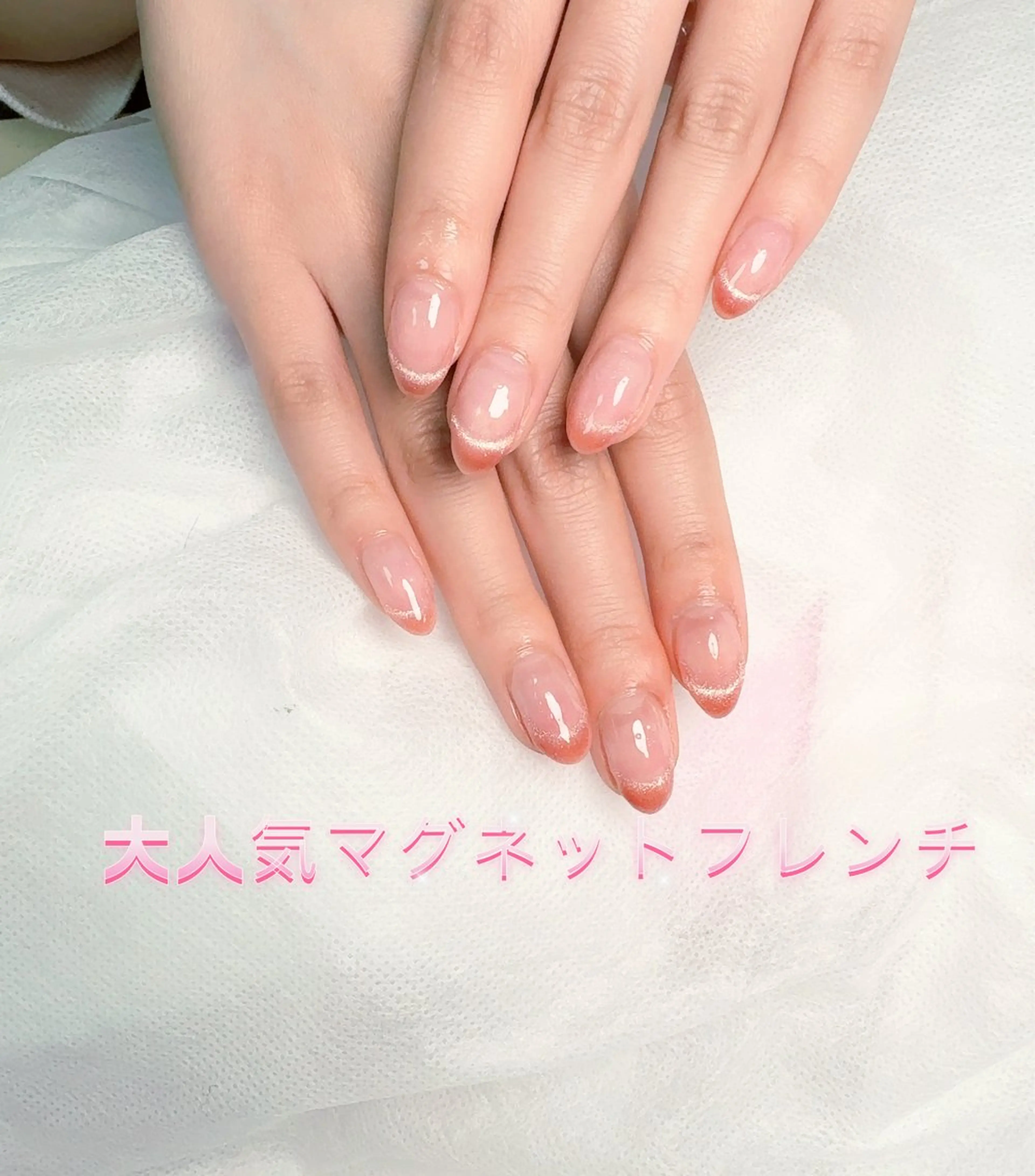 ネイル pink ladyサロン所属・べ にのネイルデザイン